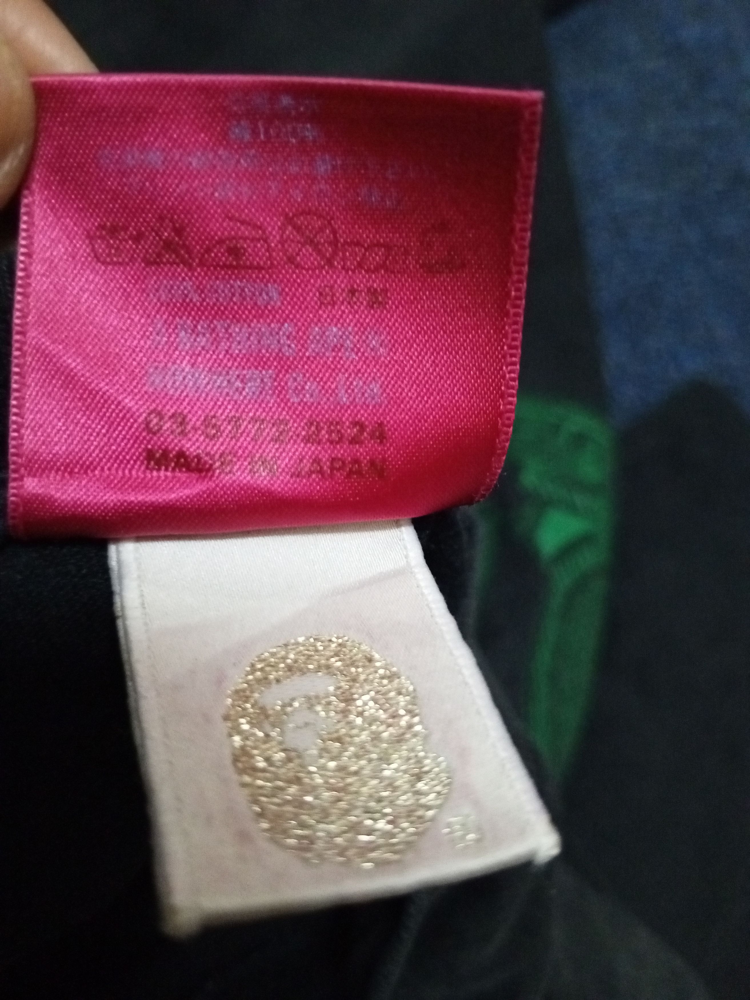 Bape A BATHING APE (APE SHALL NEVER KILL APE Size US S / EU 44-46 / 1 - 13 Thumbnail