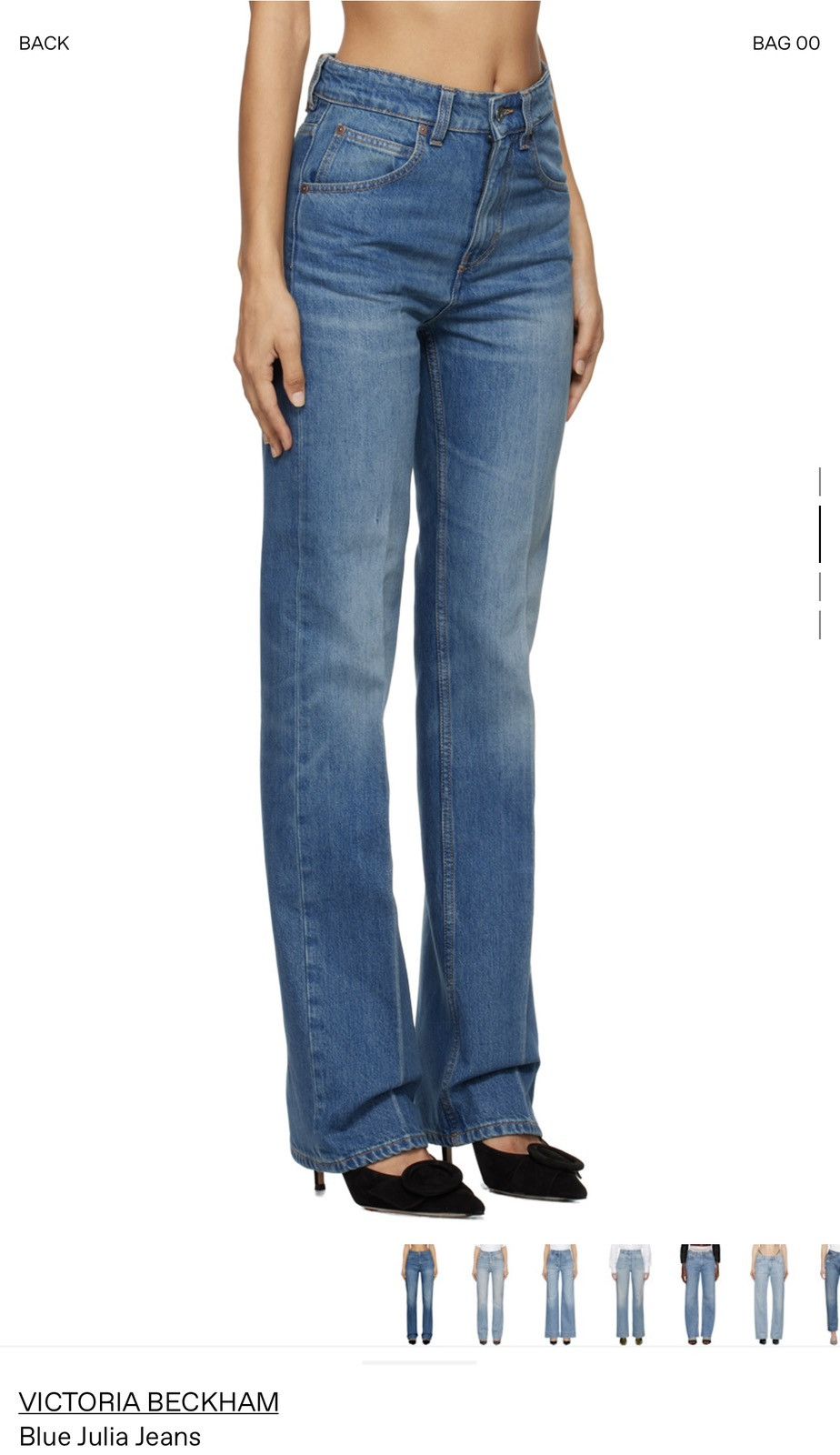 Victoria Beckham Victoria Beckham Blue ‘Julia’ Jeans Size 29" - 2 Thumbnail