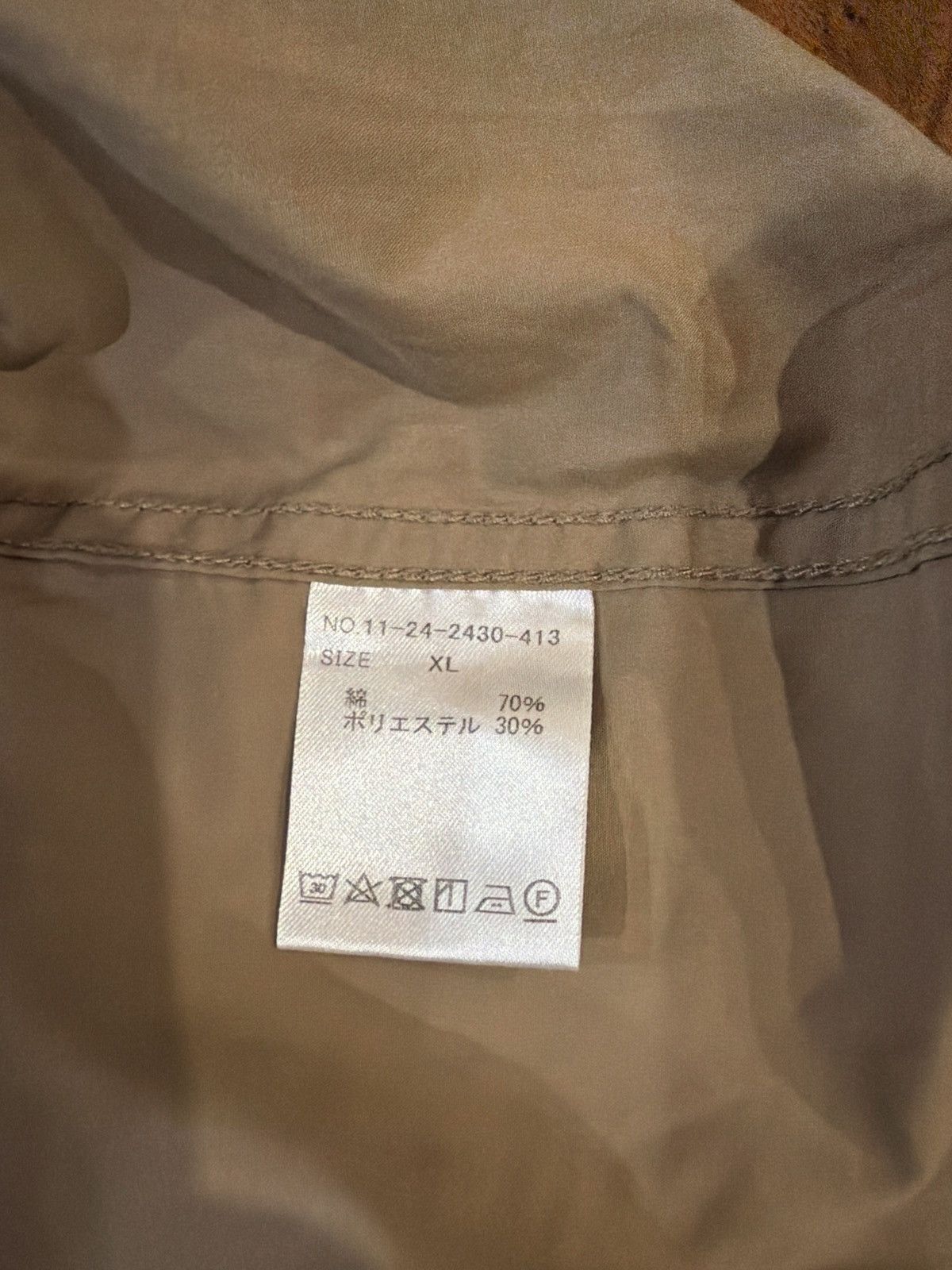 Other Gung Ho lightweight pants Size US 36 / EU 52 - 6 Thumbnail