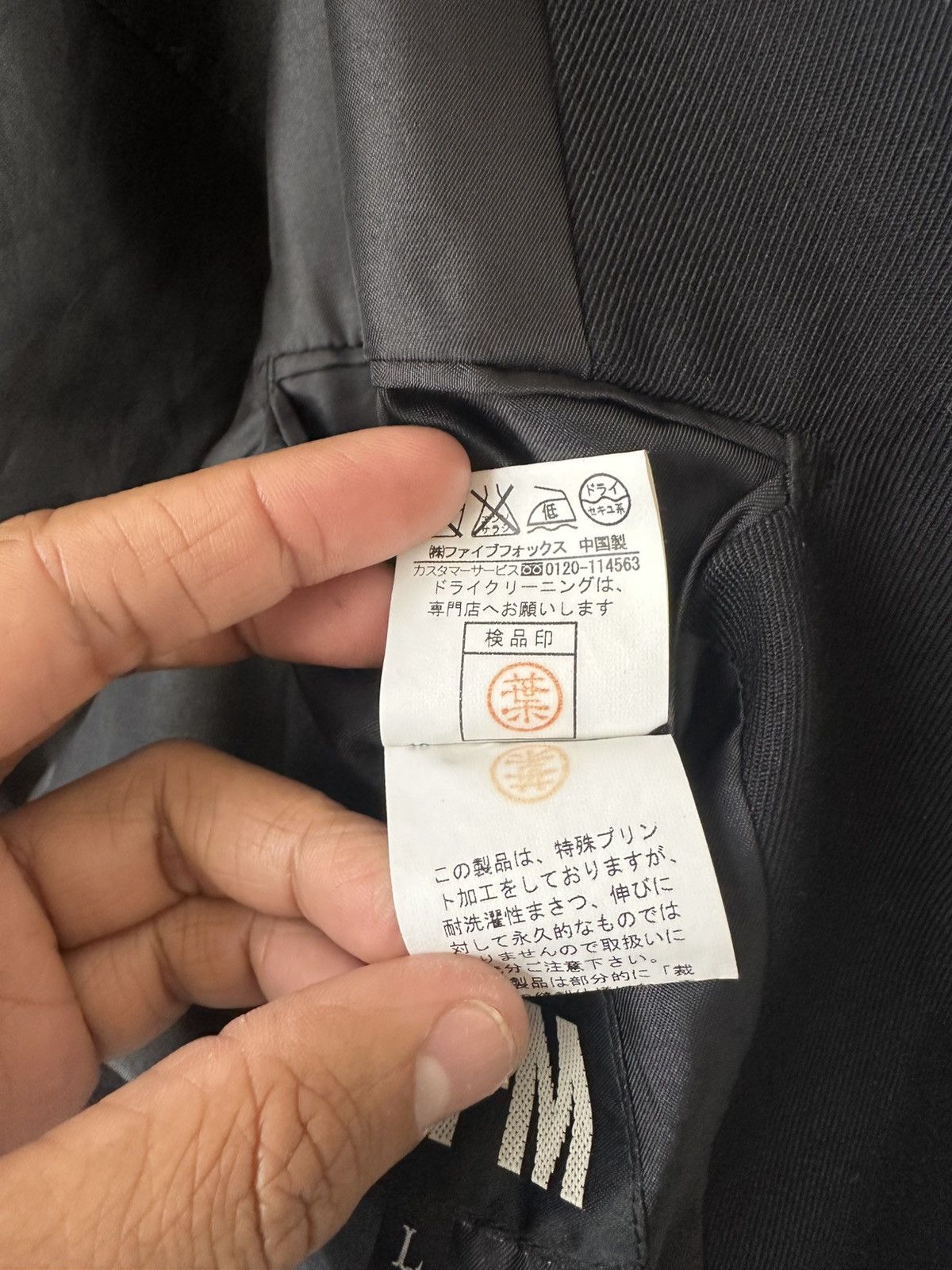 PPFM PPFM Archive Punk Blazer Size 38L - 9 Thumbnail