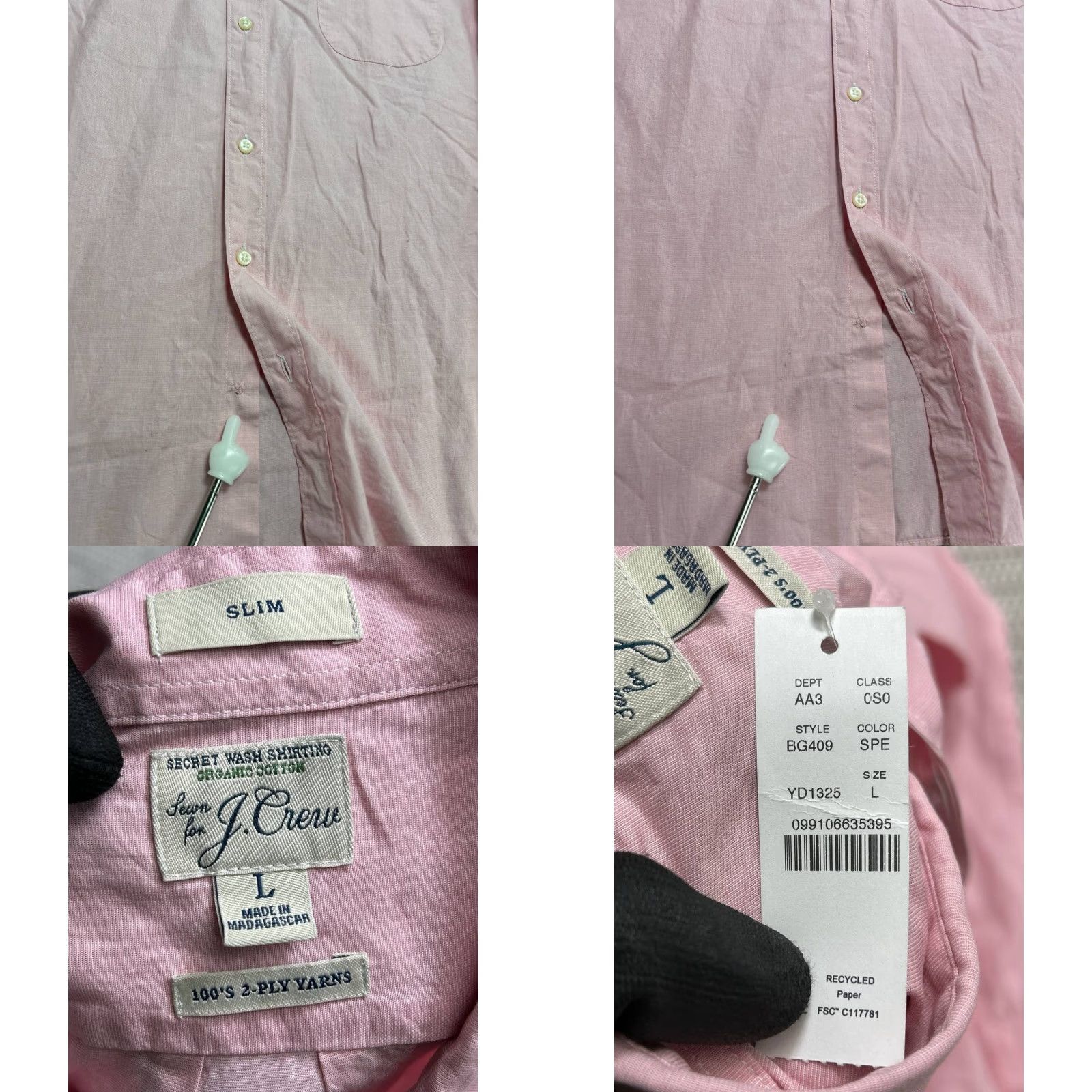 J.Crew J.CREW Shirt Mens Large Pink Organic Cotton Slim Button-Down Dress Shirt Size US L / EU 52-54 / 3 - 8 Thumbnail
