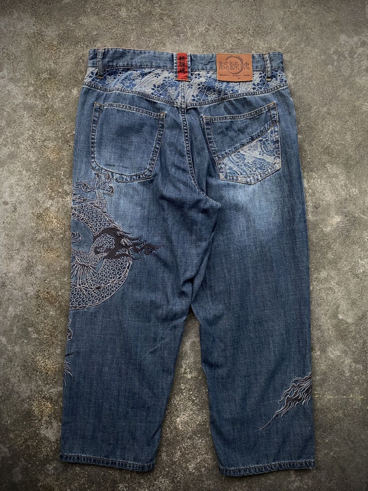 Dragonfly KARAKURI TAMASHII DRAGON JEANS Size US 36 / EU 52 - 9 Thumbnail