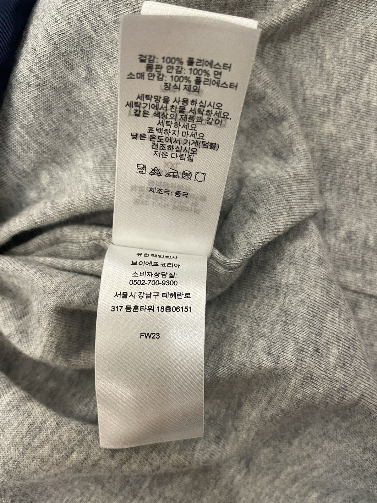 Supreme Supreme FW23 NYC Coaches jacket Size US XXL / EU 58 / 5 - 13 Thumbnail