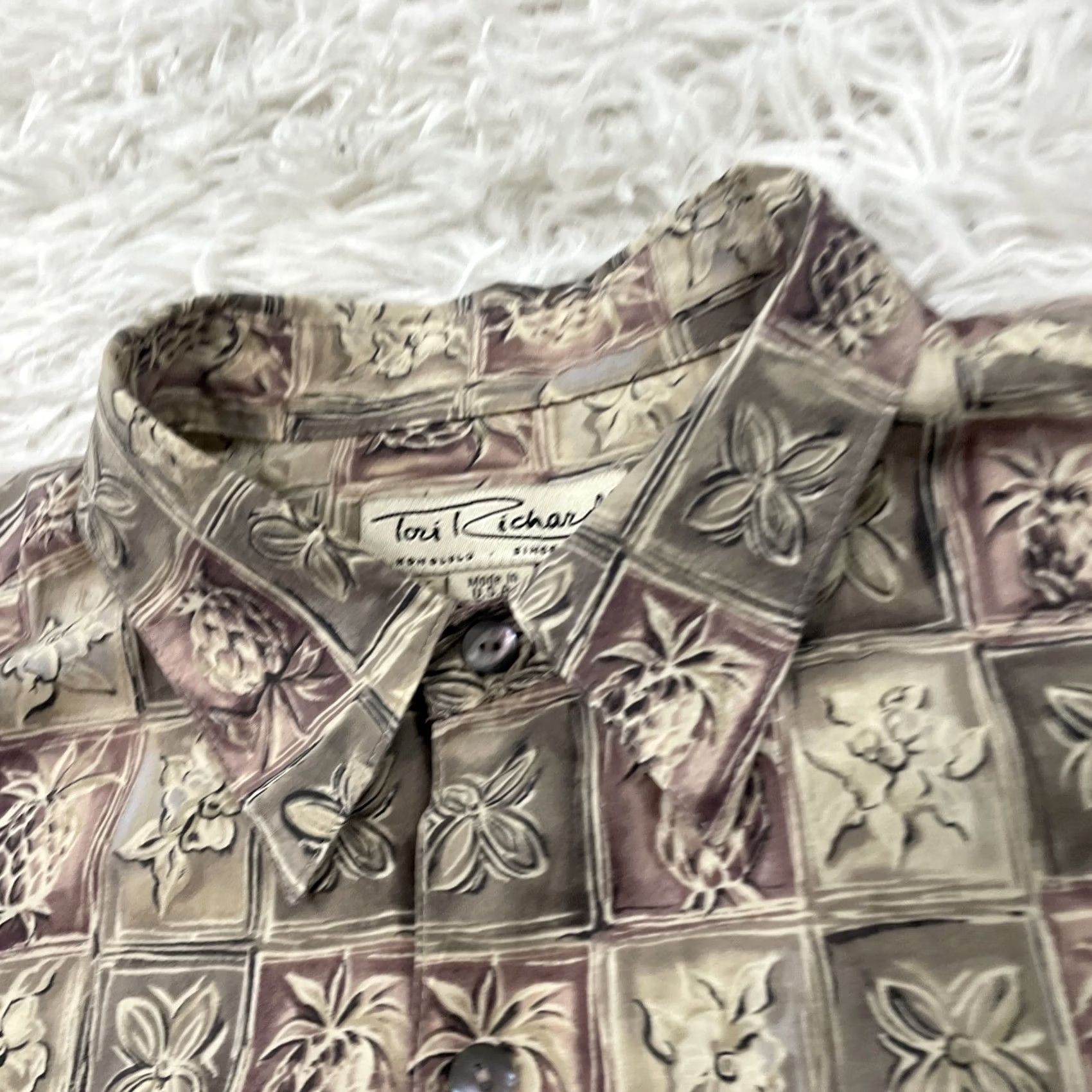 Tori Richard VINTAGE Tori Richard Hawaiian Art Shirt Men L Cotton Lawn Made USA Brown Pineapple Shirt Size US L / EU 52-54 / 3 - 4 Thumbnail