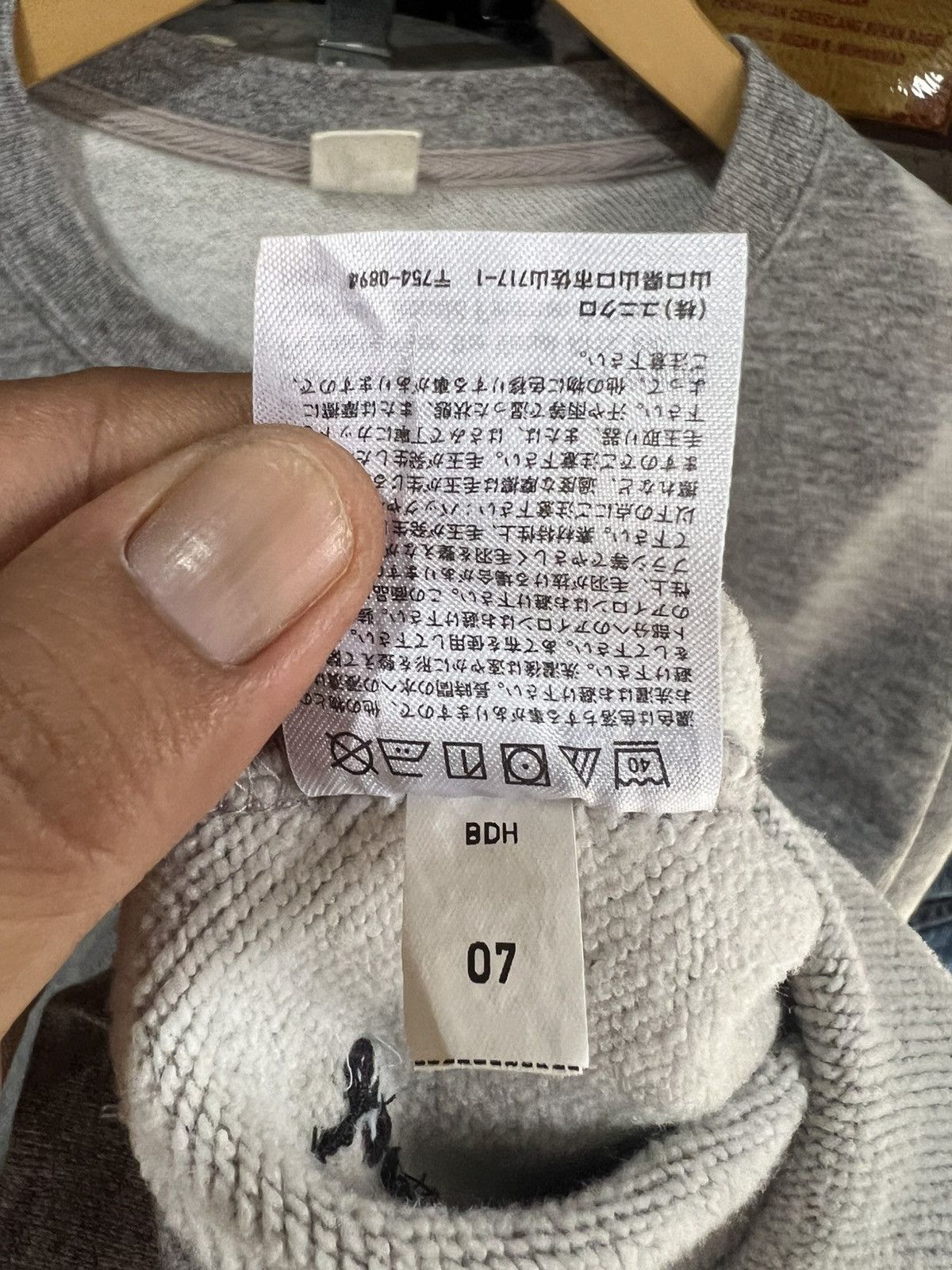 Andy Warhol × Uniqlo 🔥Andy Warhol x Uniqlo x Mickey Mouse Crewneck Sweatshirt Size US M / EU 48-50 / 2 - 13 Thumbnail