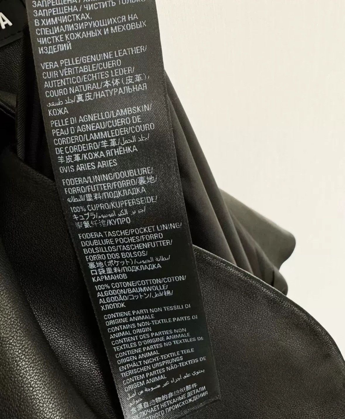 Balenciaga Balenciaga makes vintage leather jacket Size US S / EU 44-46 / 1 - 9 Thumbnail