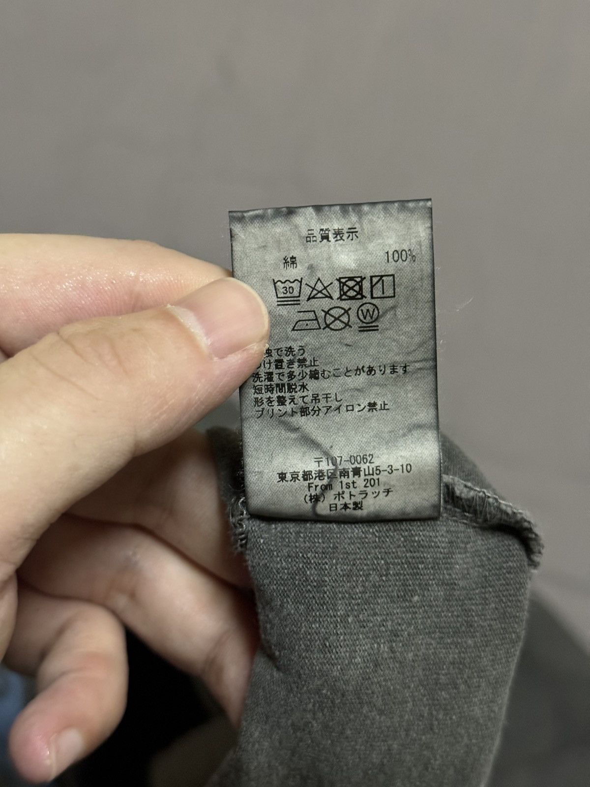 Cav Empt cavempt cav empt longsleeve tee T-shirt Size US XL / EU 56 / 4 - 5 Thumbnail