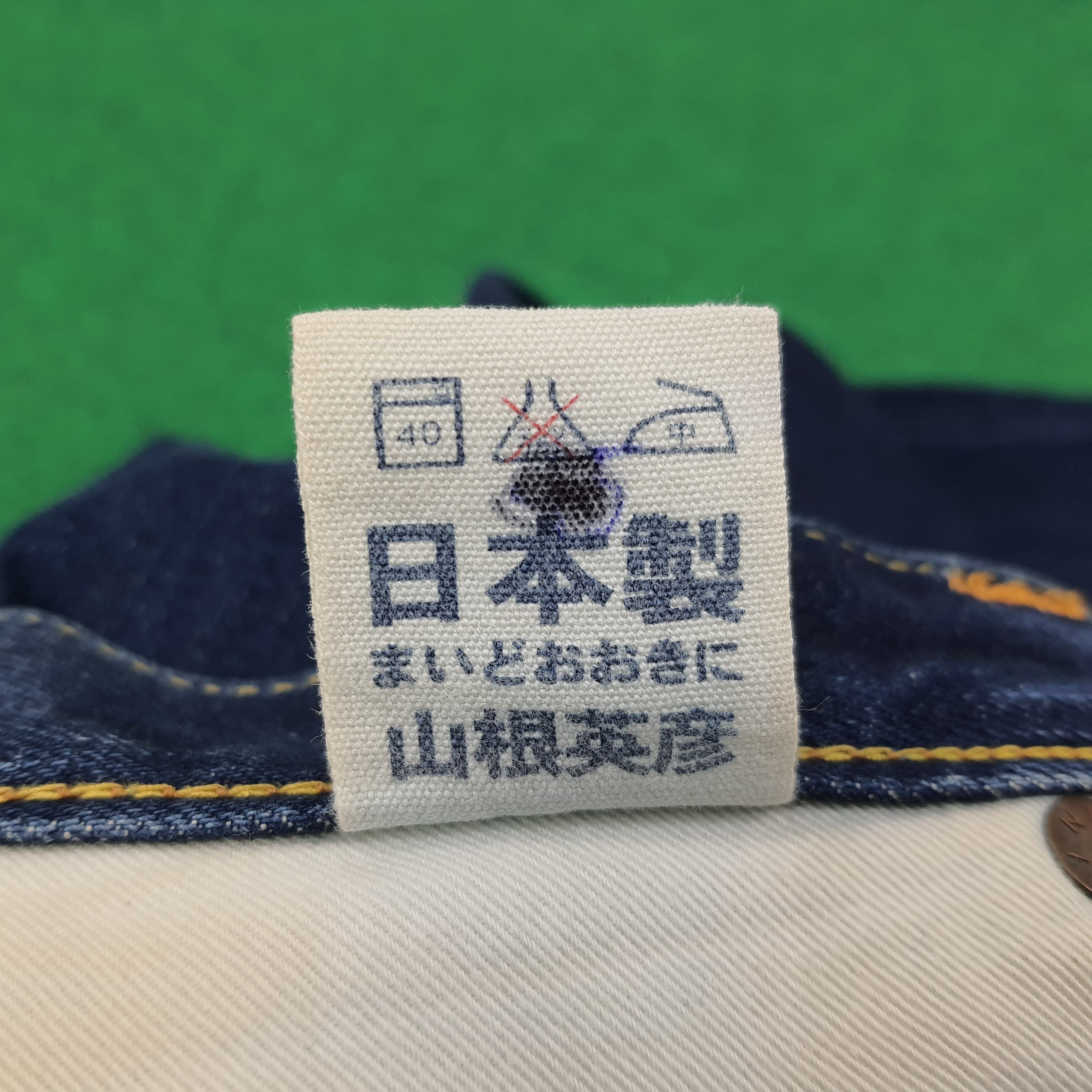 Evisu Evisu Donna Boot Cut Selvedge Custom Daicock Jeans C228N24 Size 28" / US 6 / IT 42 - 10 Thumbnail