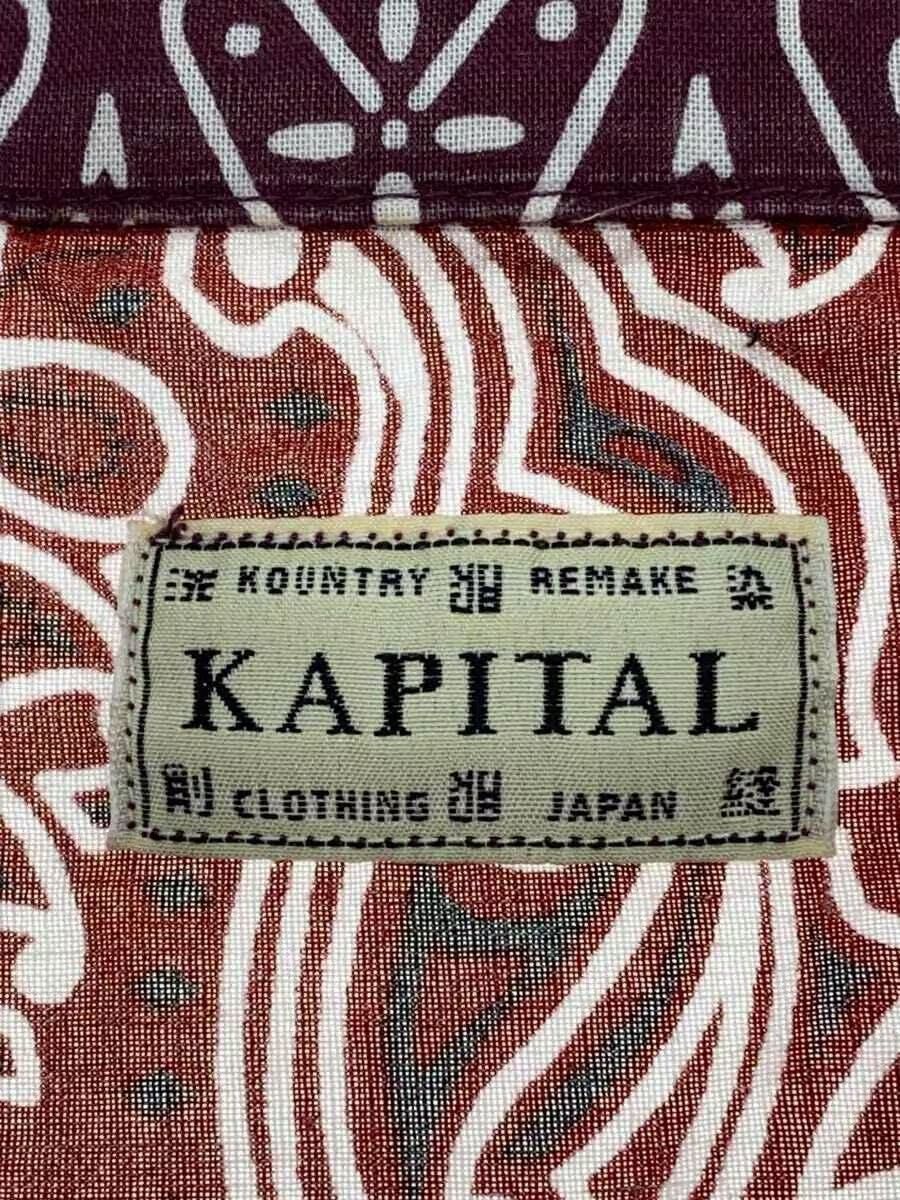 Kapital Bandana Patchwork Button Shirt Size US XXL / EU 58 / 5 - 4 Thumbnail