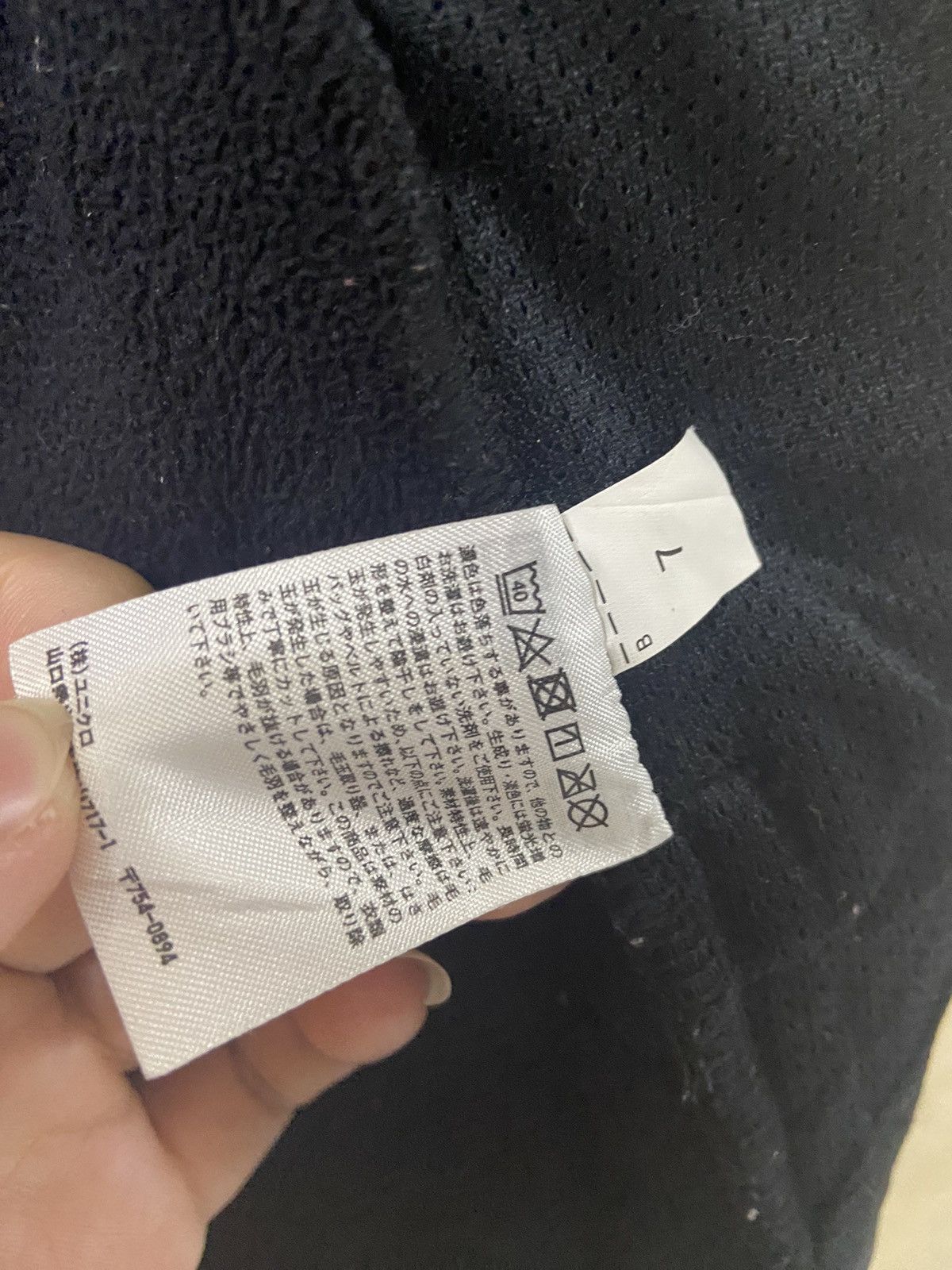 Japanese Brand × Lemaire × Uniqlo UNIQLO LEMAIRE FLEECE JACKET Size US M / EU 48-50 / 2 - 13 Thumbnail