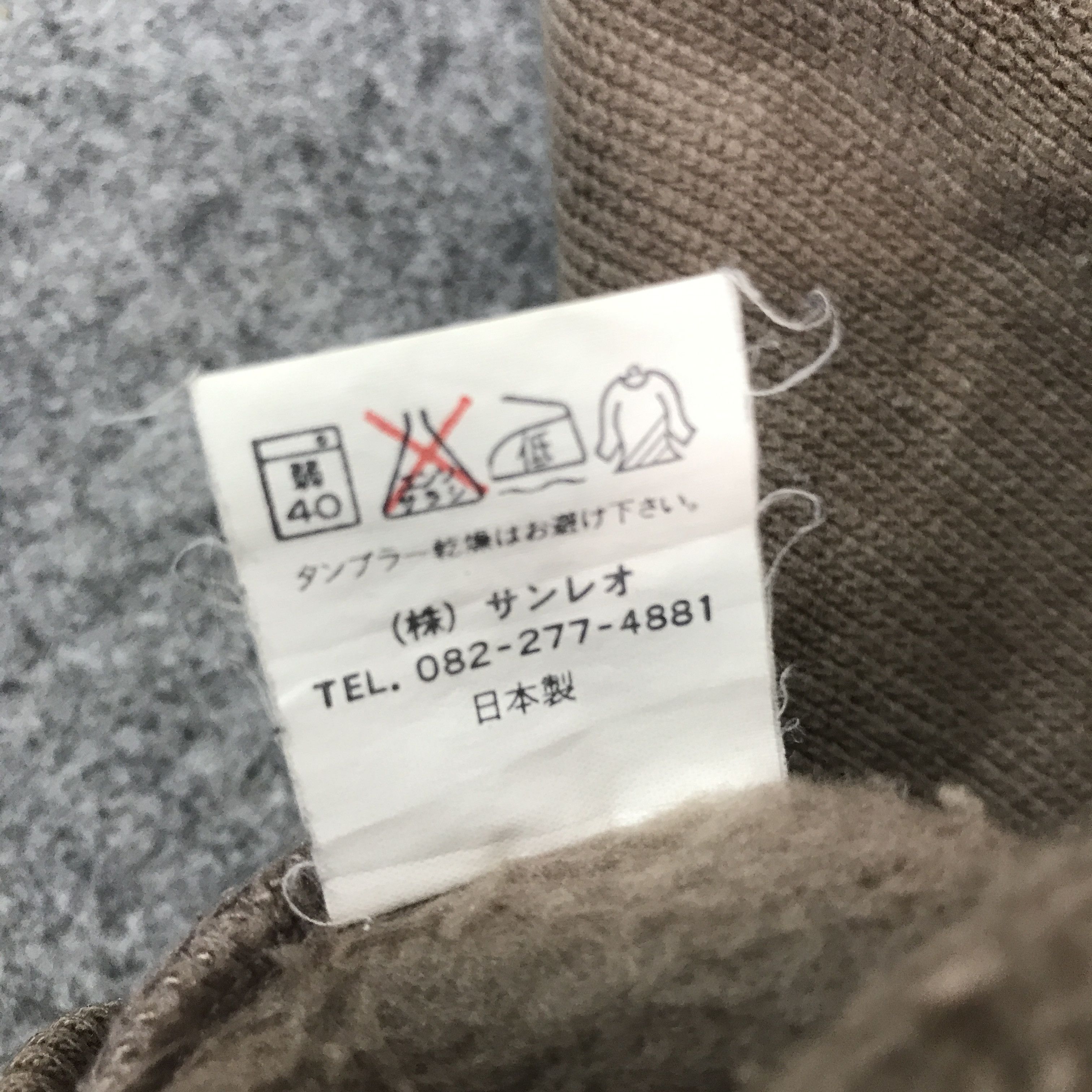 Japanese Brand Rare RVL Traditional sweatshirt Size US L / EU 52-54 / 3 - 10 Thumbnail