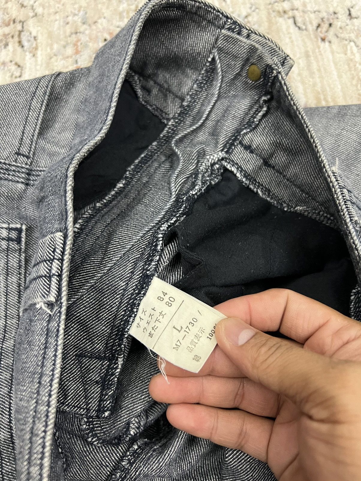 Designer × Japanese Brand × Marithe + Francois Girbaud MARITHE FRANCOIS GIRBAUD DESIGNER JEANS DENIM Size US 34 / EU 50 - 13 Thumbnail