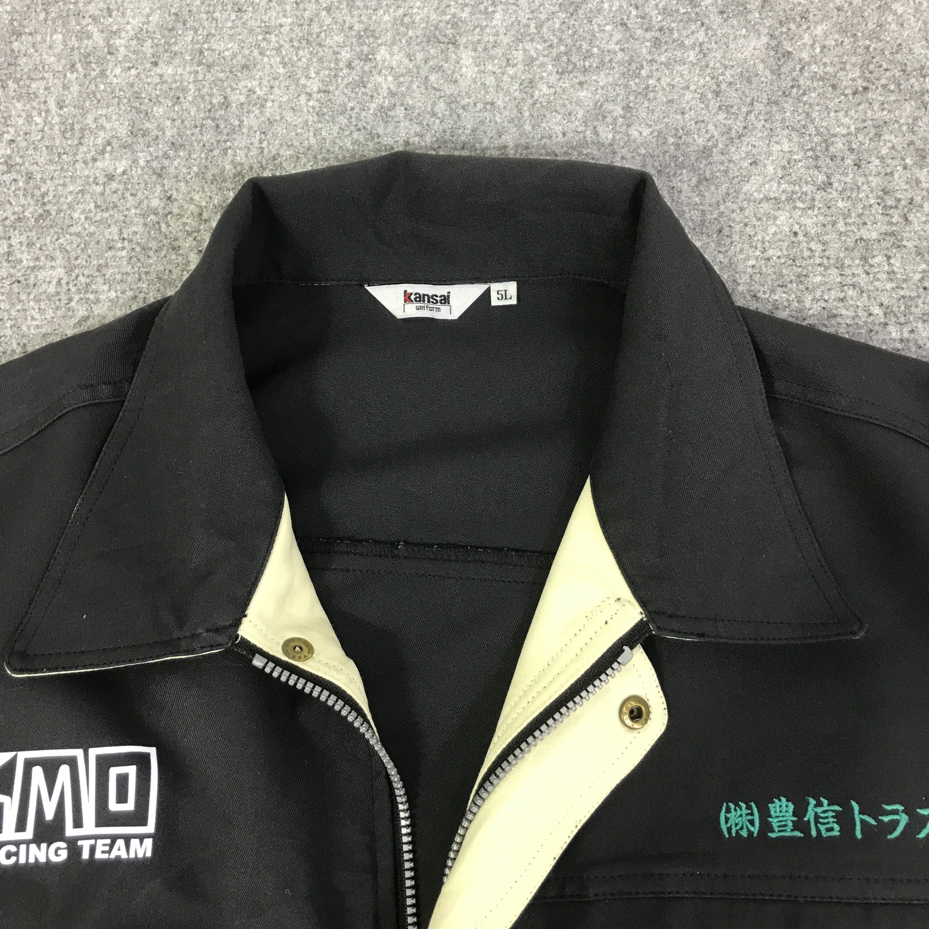 Kansai Yamamoto Vintage Nismo Nissan racing team Custom jacket K109B4 Size US XL / EU 56 / 4 - 9 Thumbnail