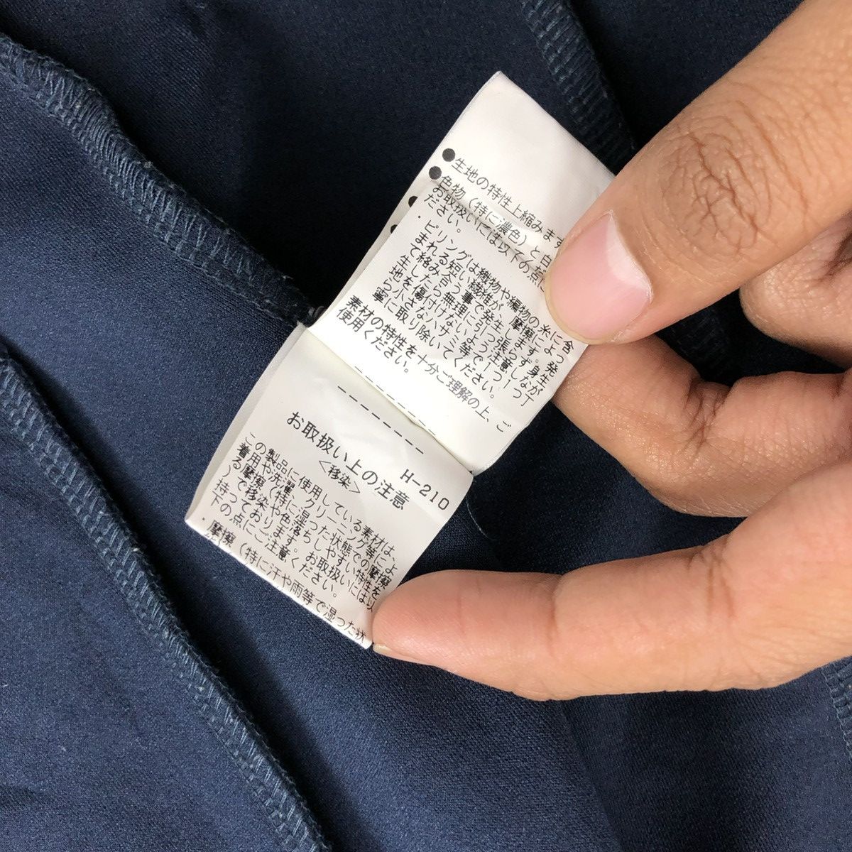Tornado Mart Vintage Tornado Mart Velvet Zip Hoodie Lgb Goa Ifsixwasnine Size US M / EU 48-50 / 2 - 13 Thumbnail