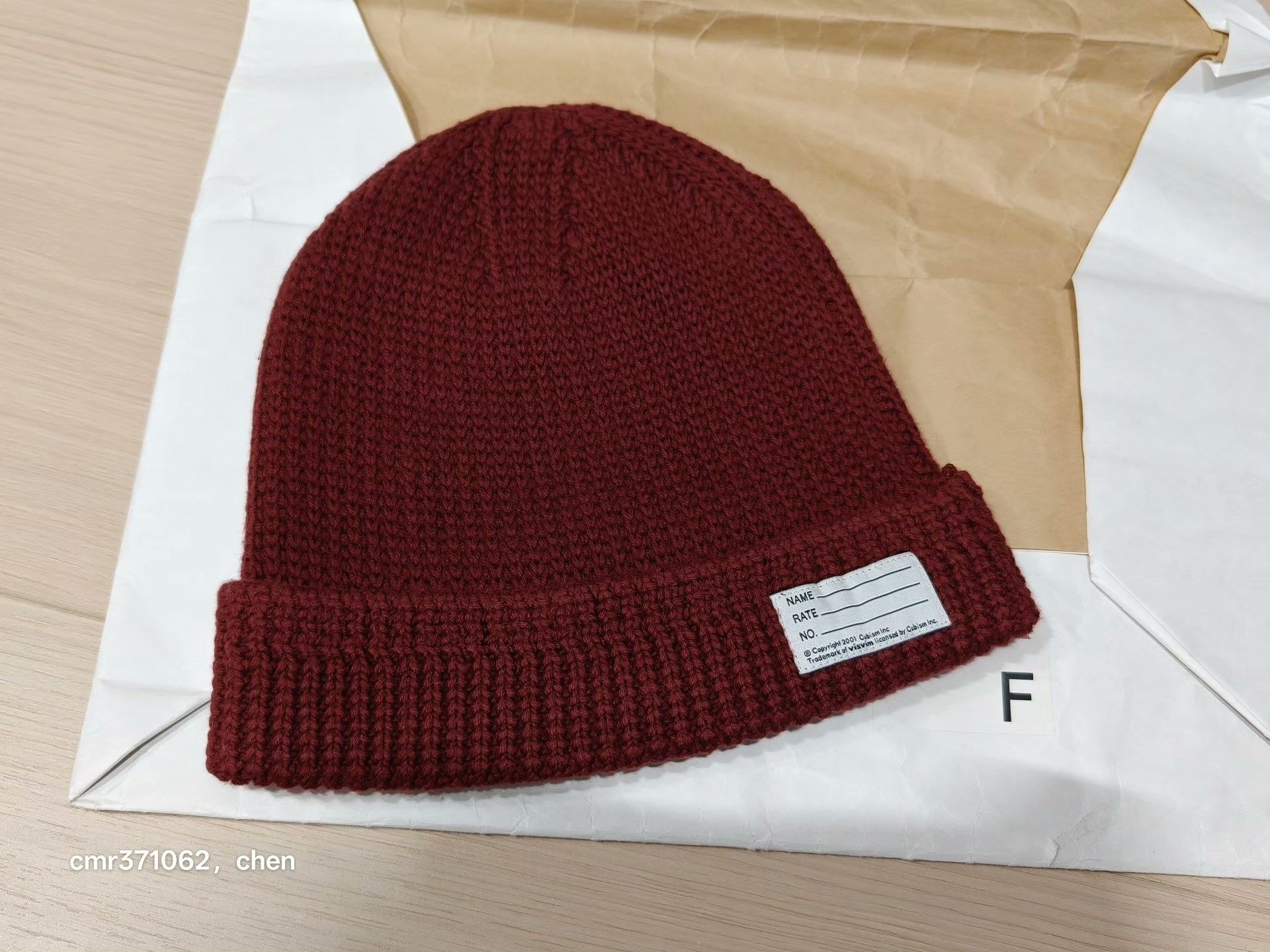 Visvim VISVIM 18SS Knit Beanie Cotton Size ONE SIZE - 1 Thumbnail