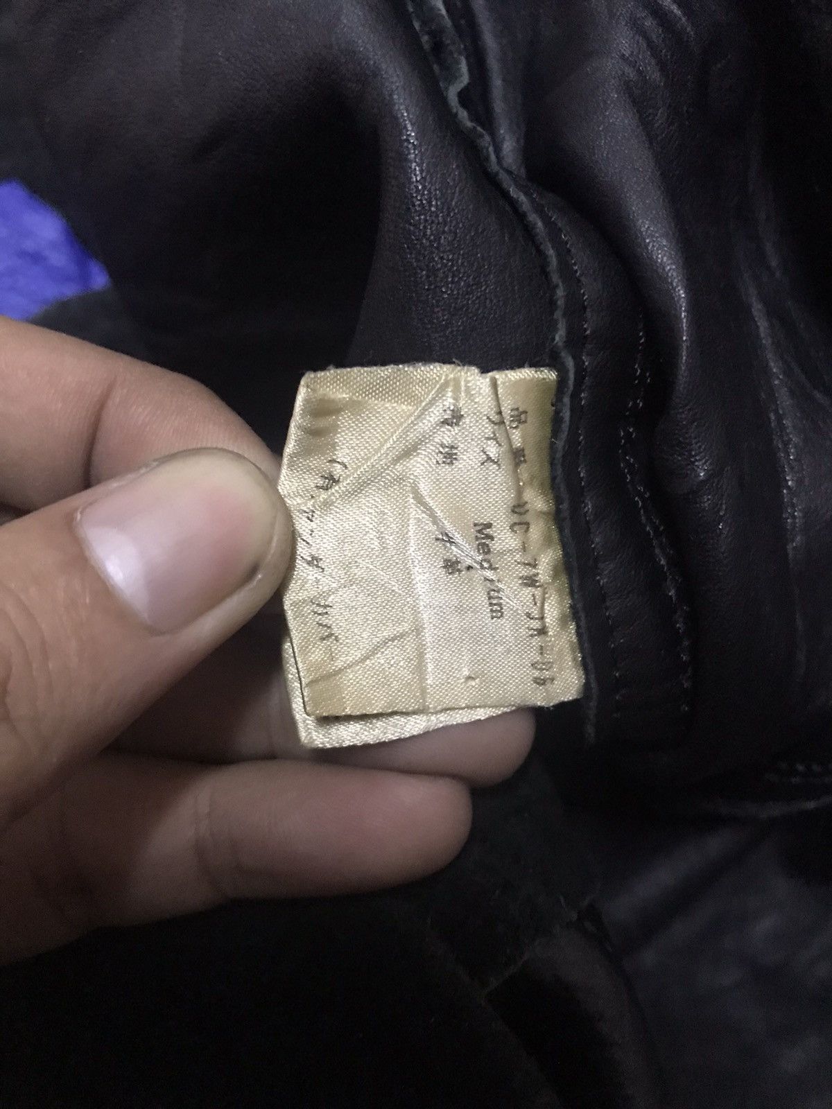 Undercover UNDERCOVER 97-98 LEAD SUEDE LEATHER BUTTON JACKET Size US M / EU 48-50 / 2 - 4 Thumbnail
