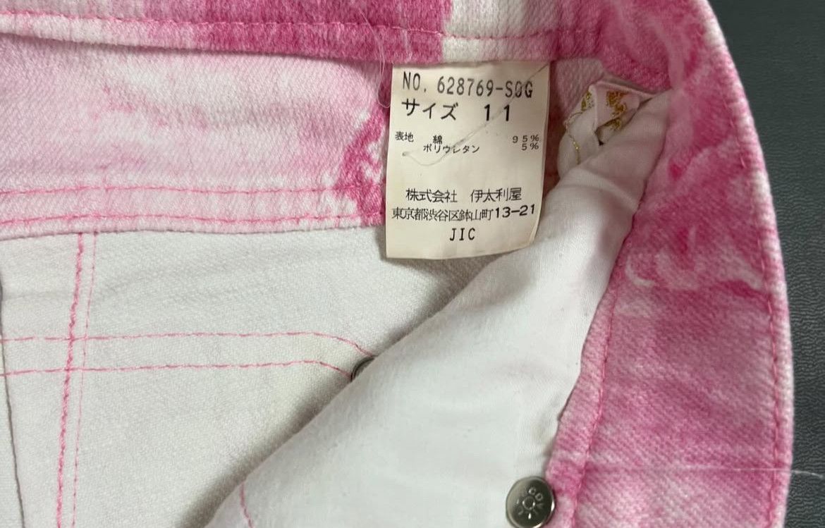 Japanese Brand 2000s Archival Hysteric Animal Printed Flare y2k Lgb Size US 30 / EU 46 - 7 Thumbnail