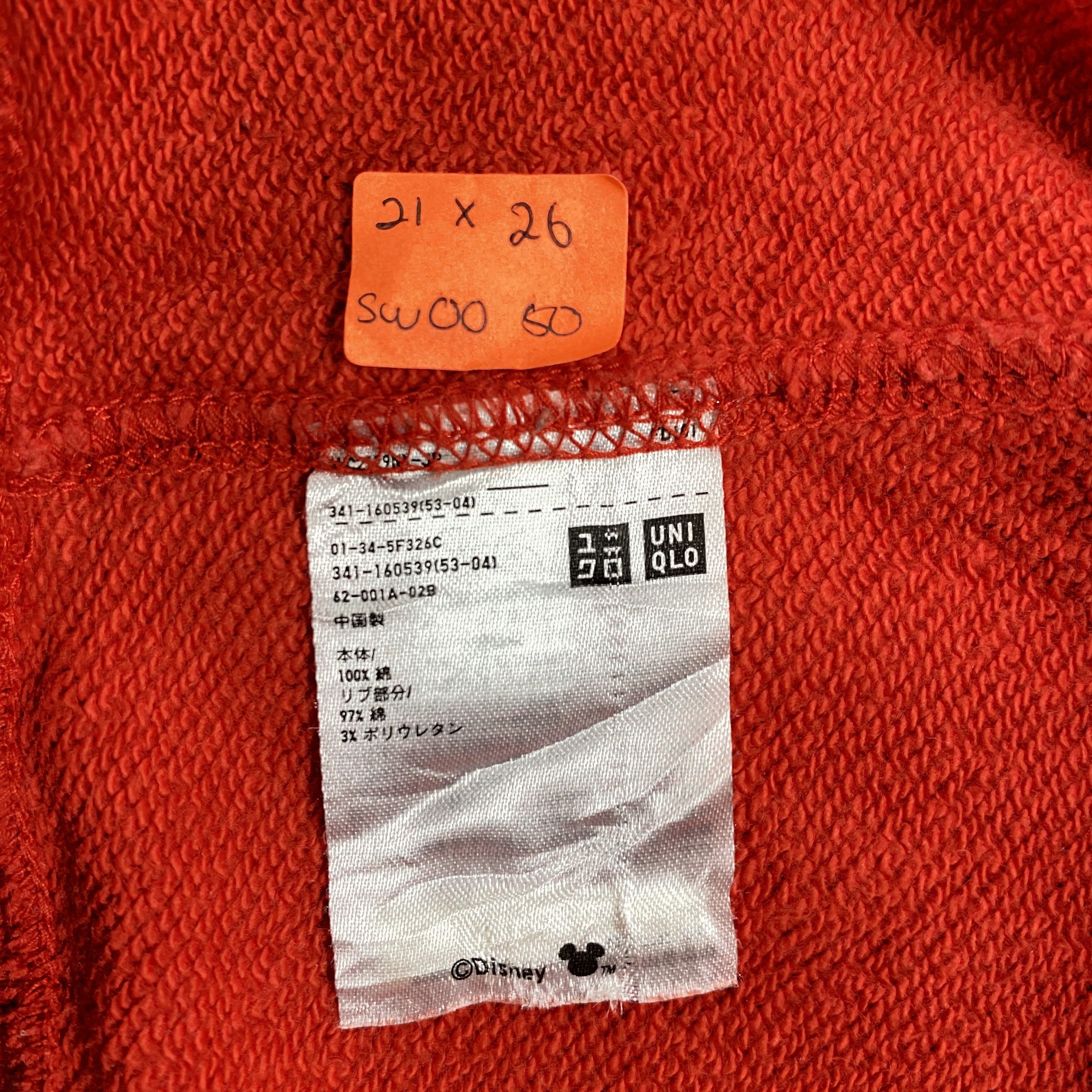 Disney Mickey Mouse x Uniqlo Hoodie - SW050 Size US M / EU 48-50 / 2 - 6 Thumbnail