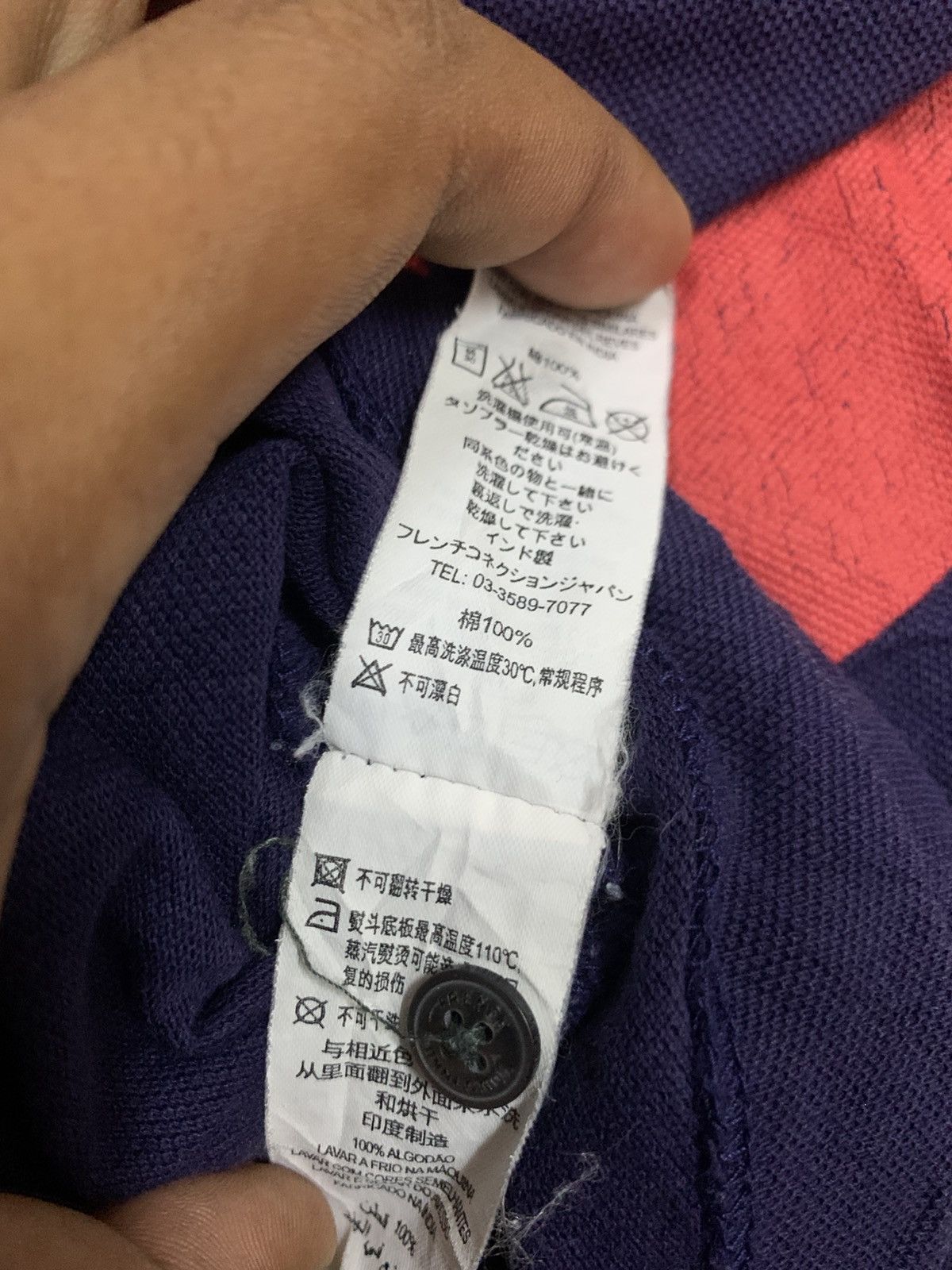 French Connection FCUK polo number Backprint Size US M / EU 48-50 / 2 - 4 Thumbnail