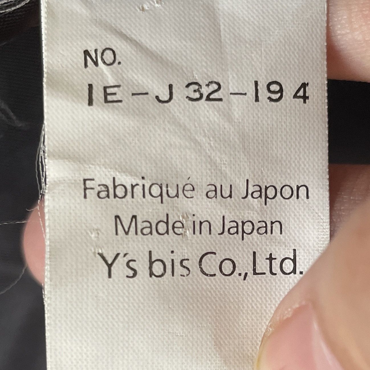 Yohji Yamamoto Vintage Japanese Brand Yohji Yamamoto I Wish Jacket 2000s Size US M / EU 48-50 / 2 - 10 Thumbnail