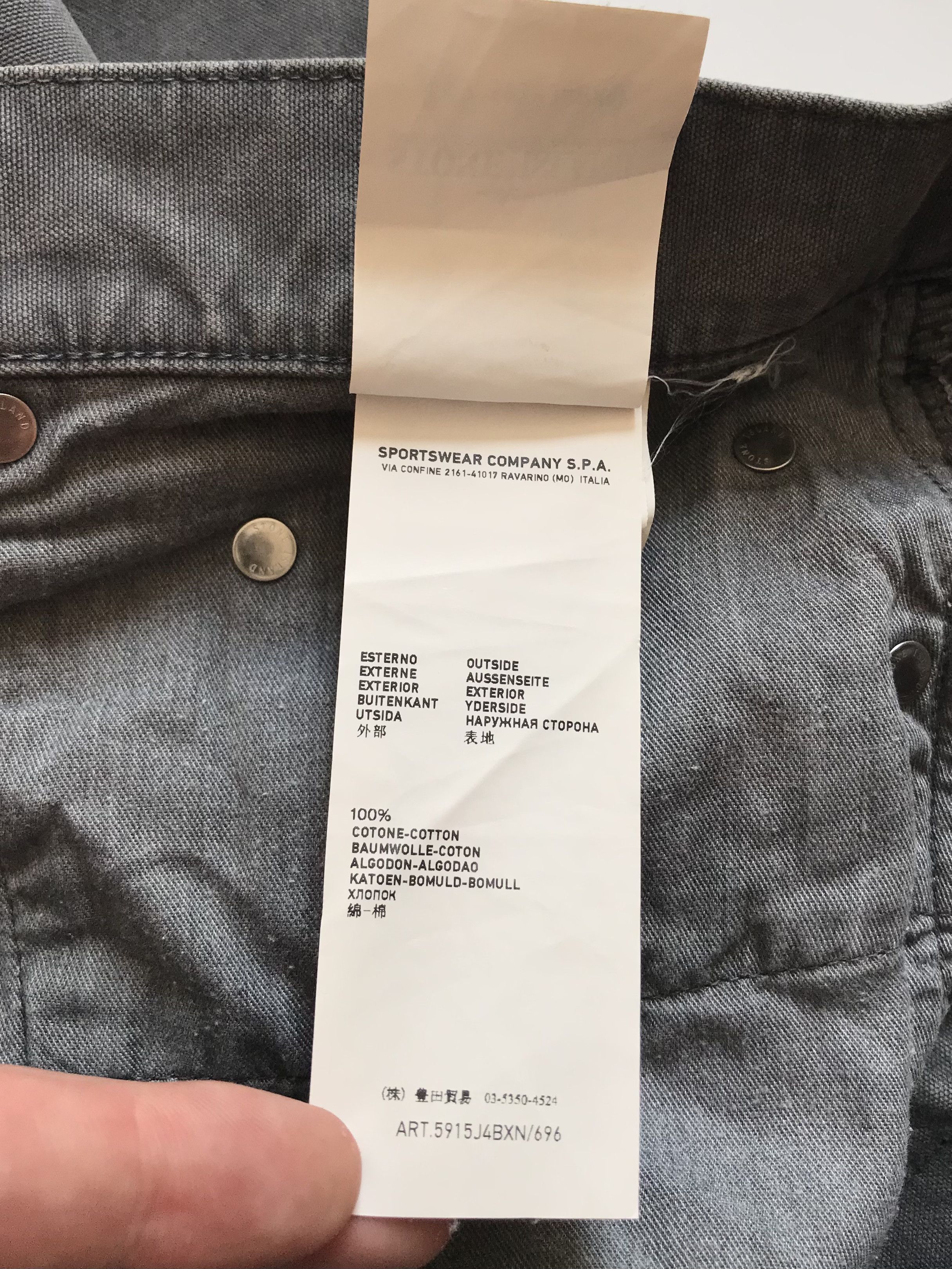 Stone Island Stone Island Jeans Chinos 31/34 Regular Tapered Fit Size US 31 - 13 Thumbnail