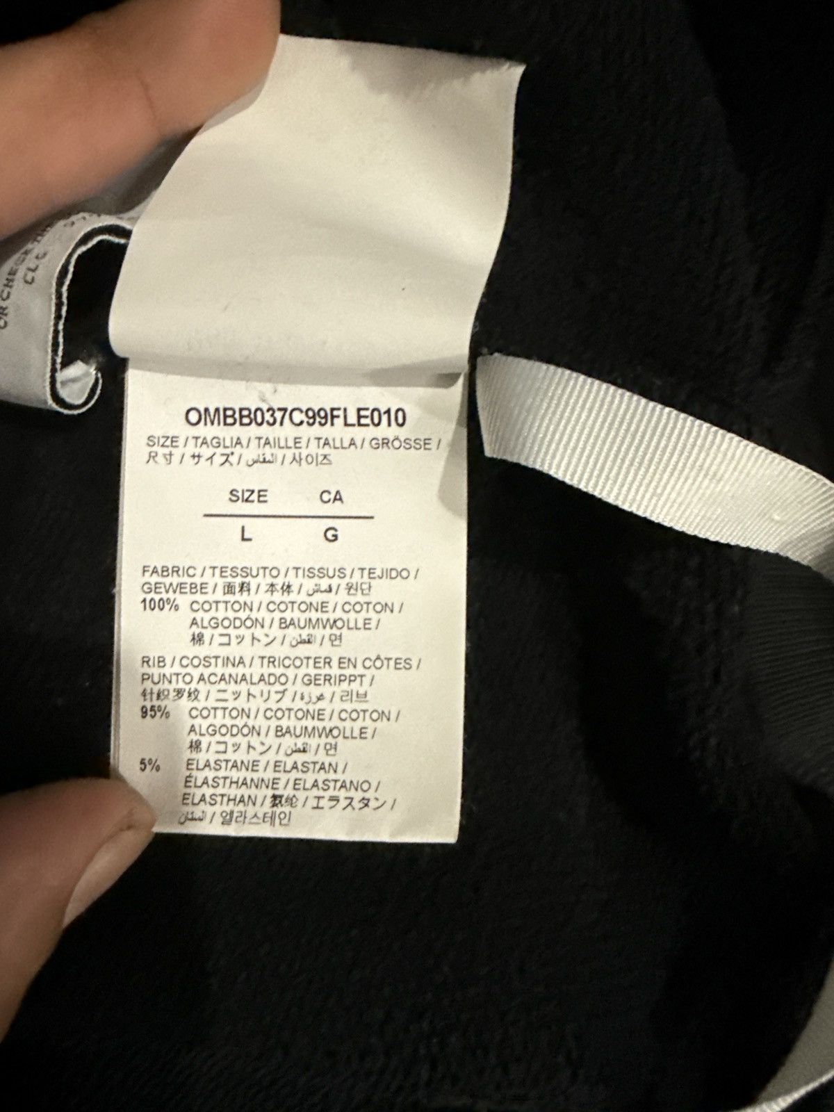Off-White Rare off-white hoodie Size US L / EU 52-54 / 3 - 5 Thumbnail