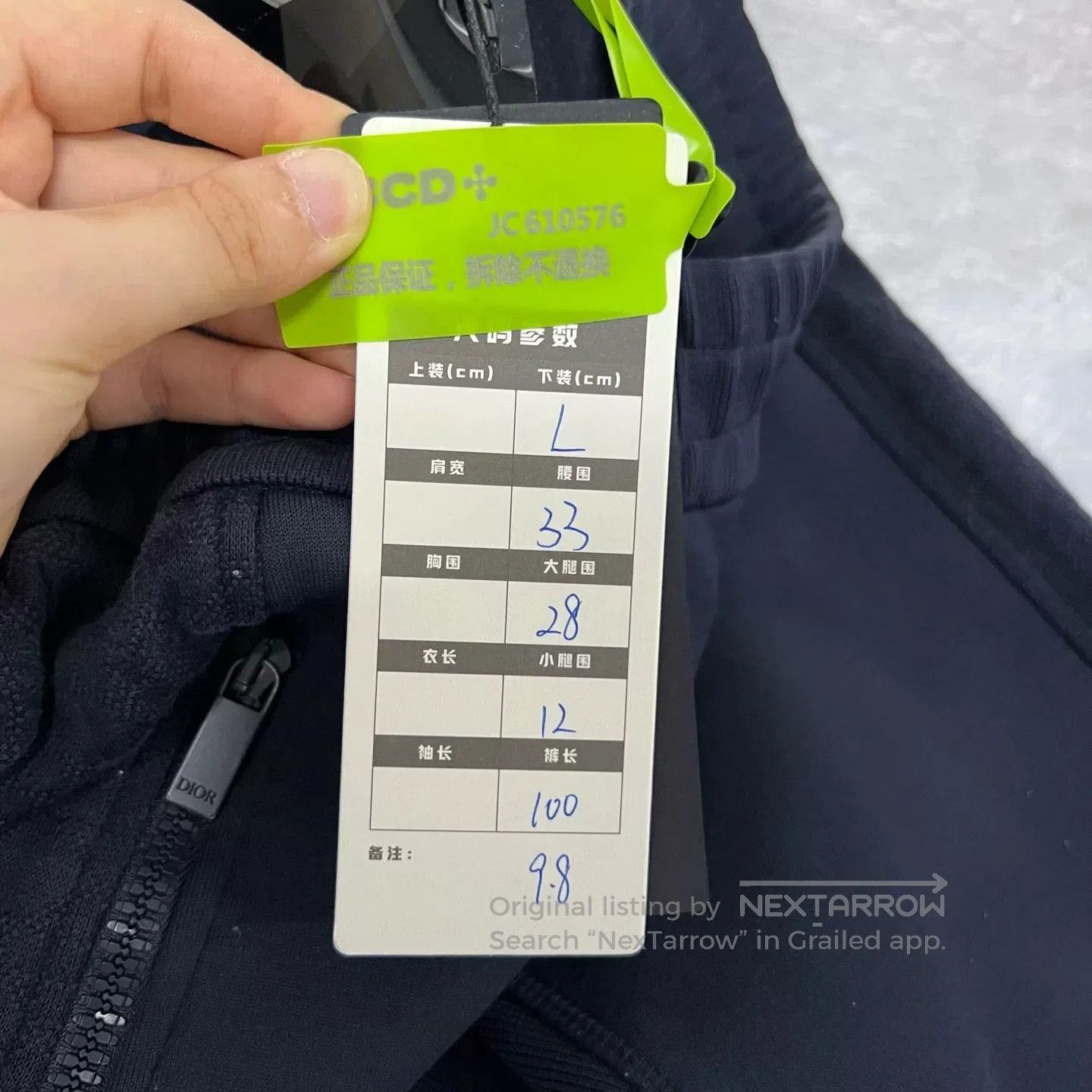 Dior Dior Navy Jogger Pants L size. Size US 38 / EU 54 - 5 Thumbnail