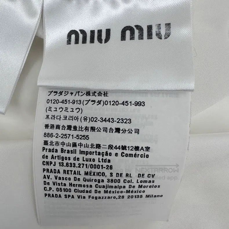 Miu Miu Miu Miu 38 Xiaoxiangfeng white hooded down jacket Size M / US 6-8 / IT 42-44 - 5 Thumbnail