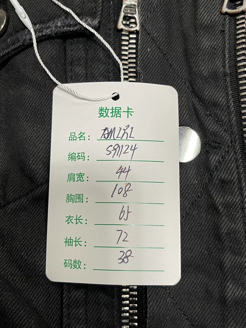 Other Amiri washed black MX2 denim jacket Size US M / EU 48-50 / 2 - 7 Thumbnail