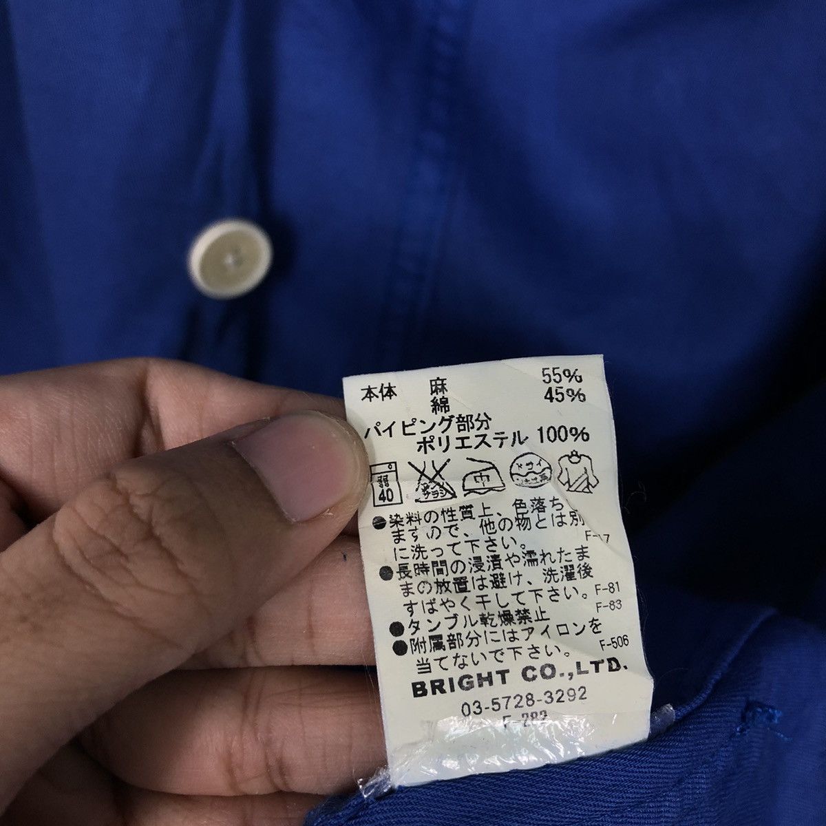 Japanese Brand 📌Rich Blue Vintage Chore Jacket Slick Issey Miyake Size US M / EU 48-50 / 2 - 20 Thumbnail