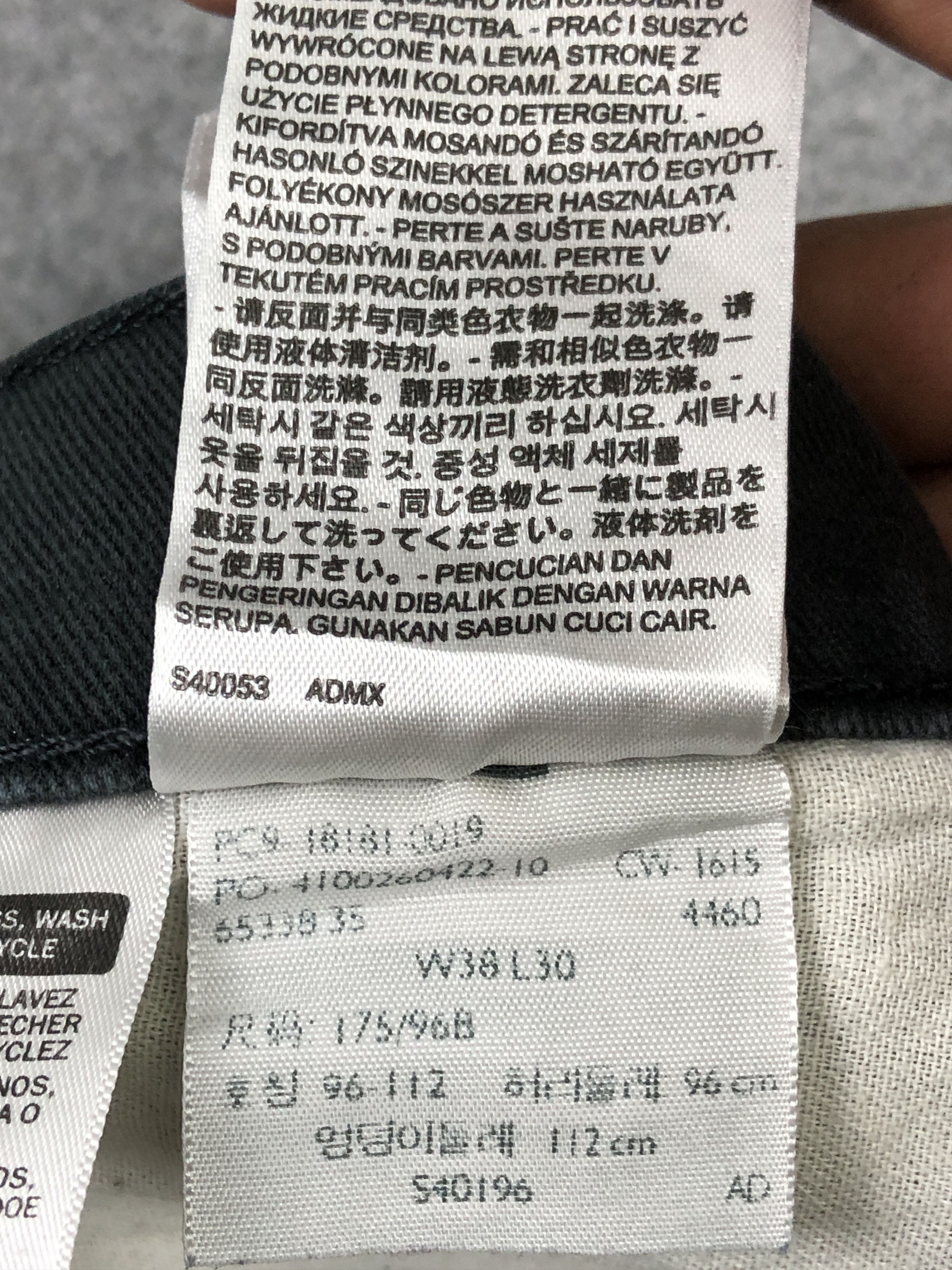 Levi's Vintage Levis Faded Black Jeans DP2263 Size US 38 / EU 54 - 15 Thumbnail