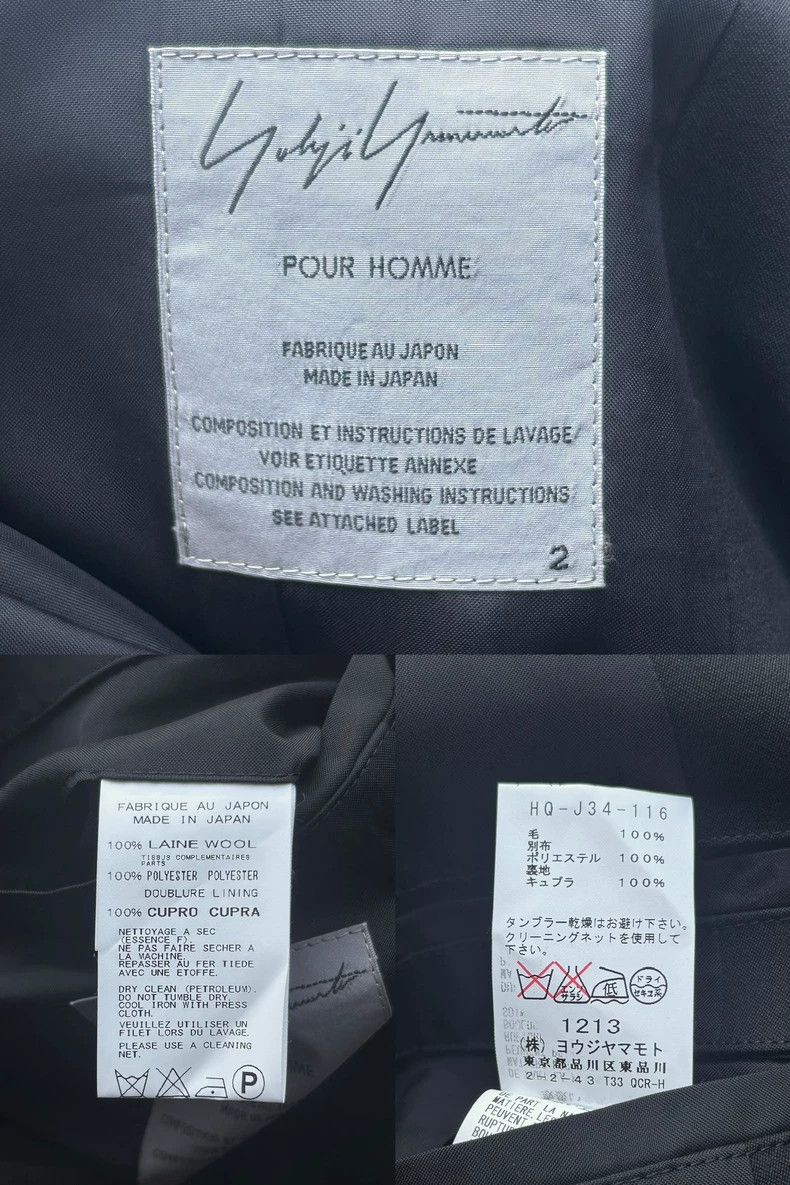 Yohji Yamamoto Yohji Yamamoto size 2 13 aw Festive Hand Flower Zipper Suit Size 38R - 9 Thumbnail