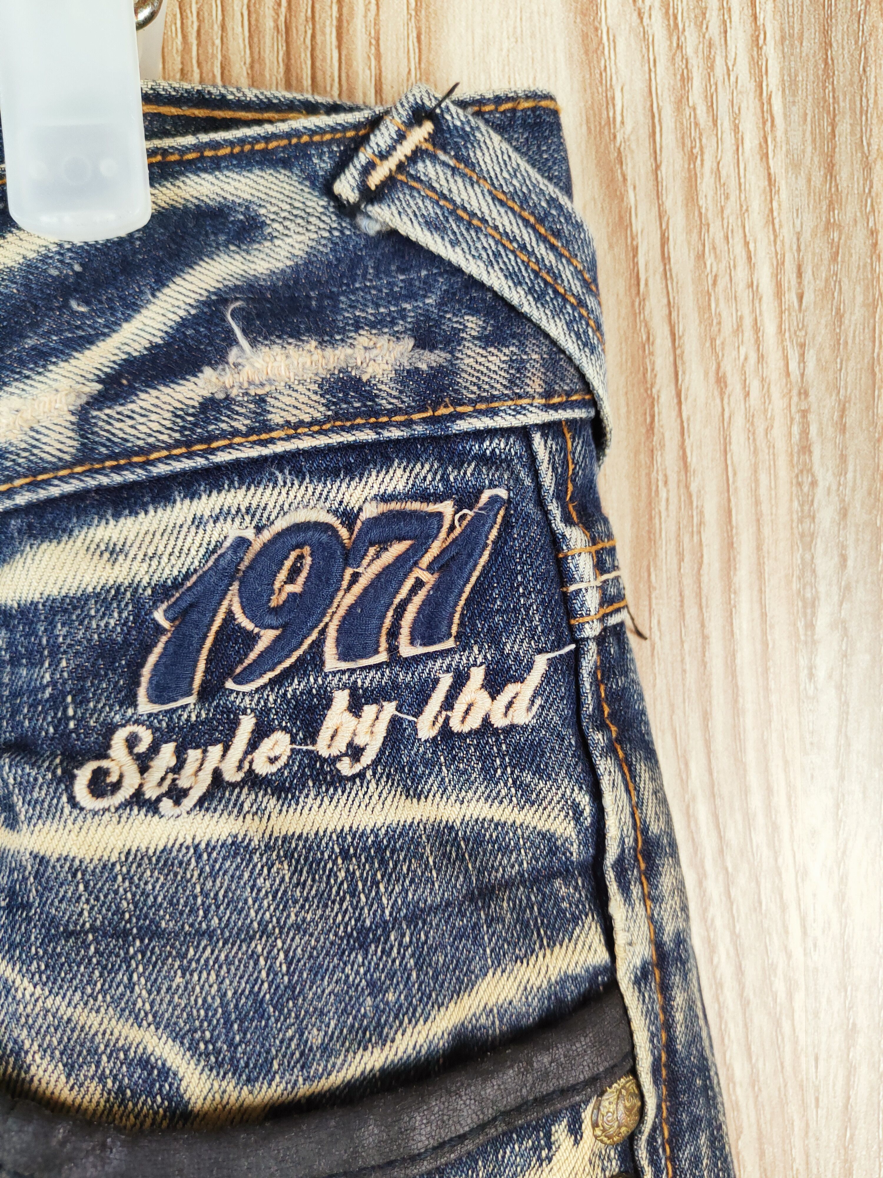 Japanese Brand Red Pepper Dark Blue Distressed Ripped Jeans #W381 Size US 32 / EU 48 - 5 Thumbnail