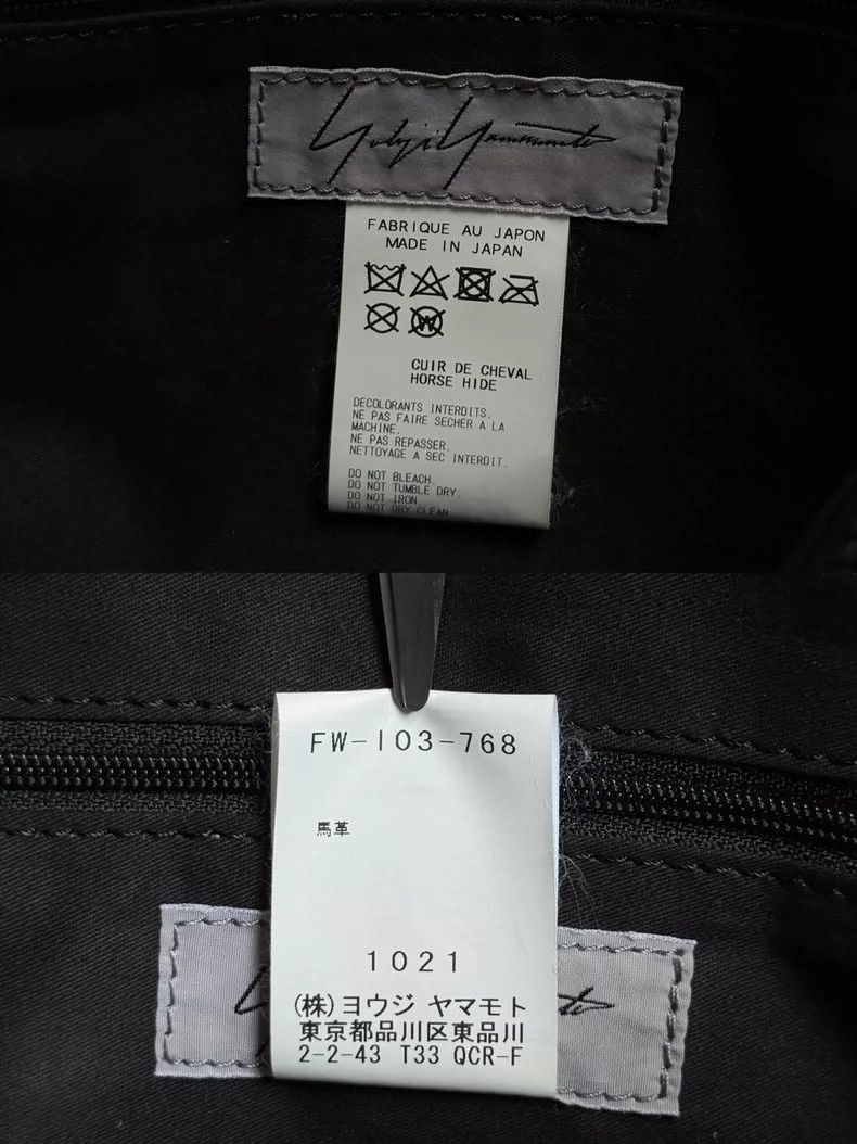 Yohji Yamamoto Yohji Yamamoto Yohji Yamamoto Femme Black Leather Backpack Size ONE SIZE - 6 Thumbnail
