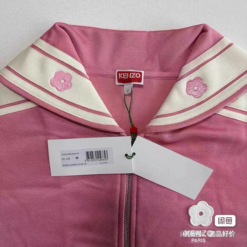 Kenzo KENZO Casual short coat Size M / US 6-8 / IT 42-44 - 4 Thumbnail