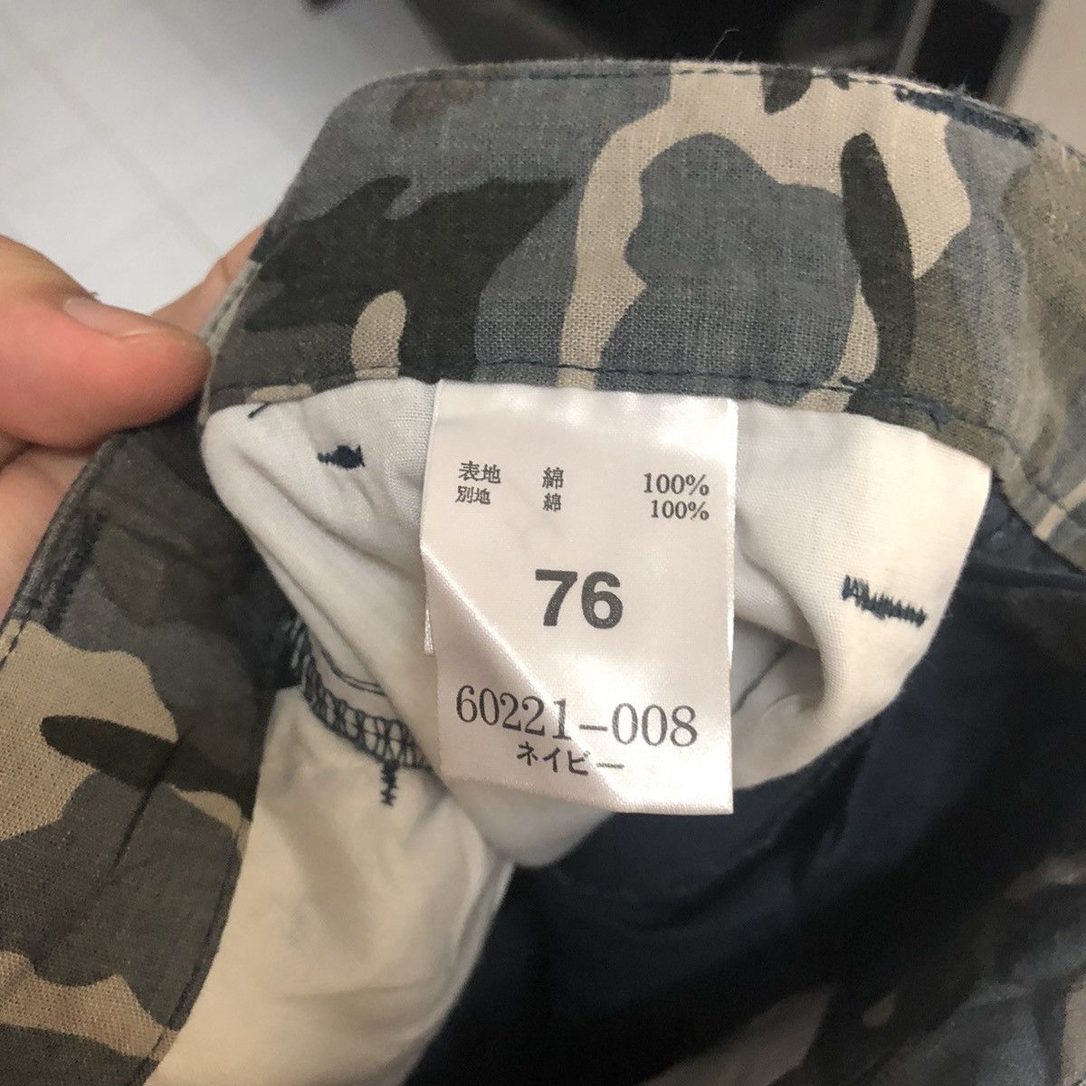 Other DL Azito Dark Blue Cargo Multipocket Pants #C700 Size US 30 / EU 46 - 19 Thumbnail