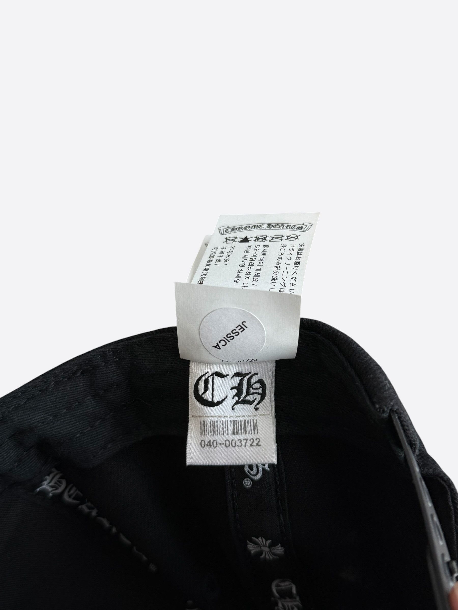 Chrome Hearts Chrome Hearts Black & White Horseshoe Logo Hat Size ONE SIZE - 8 Thumbnail