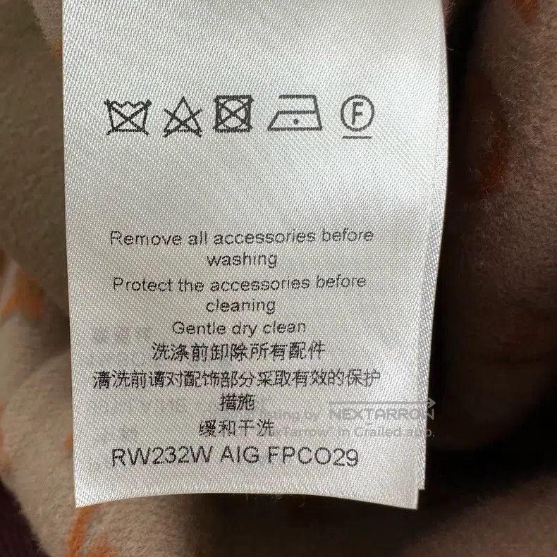Louis Vuitton Louis Vuitton coat Size XS / US 0-2 / IT 36-38 - 4 Thumbnail