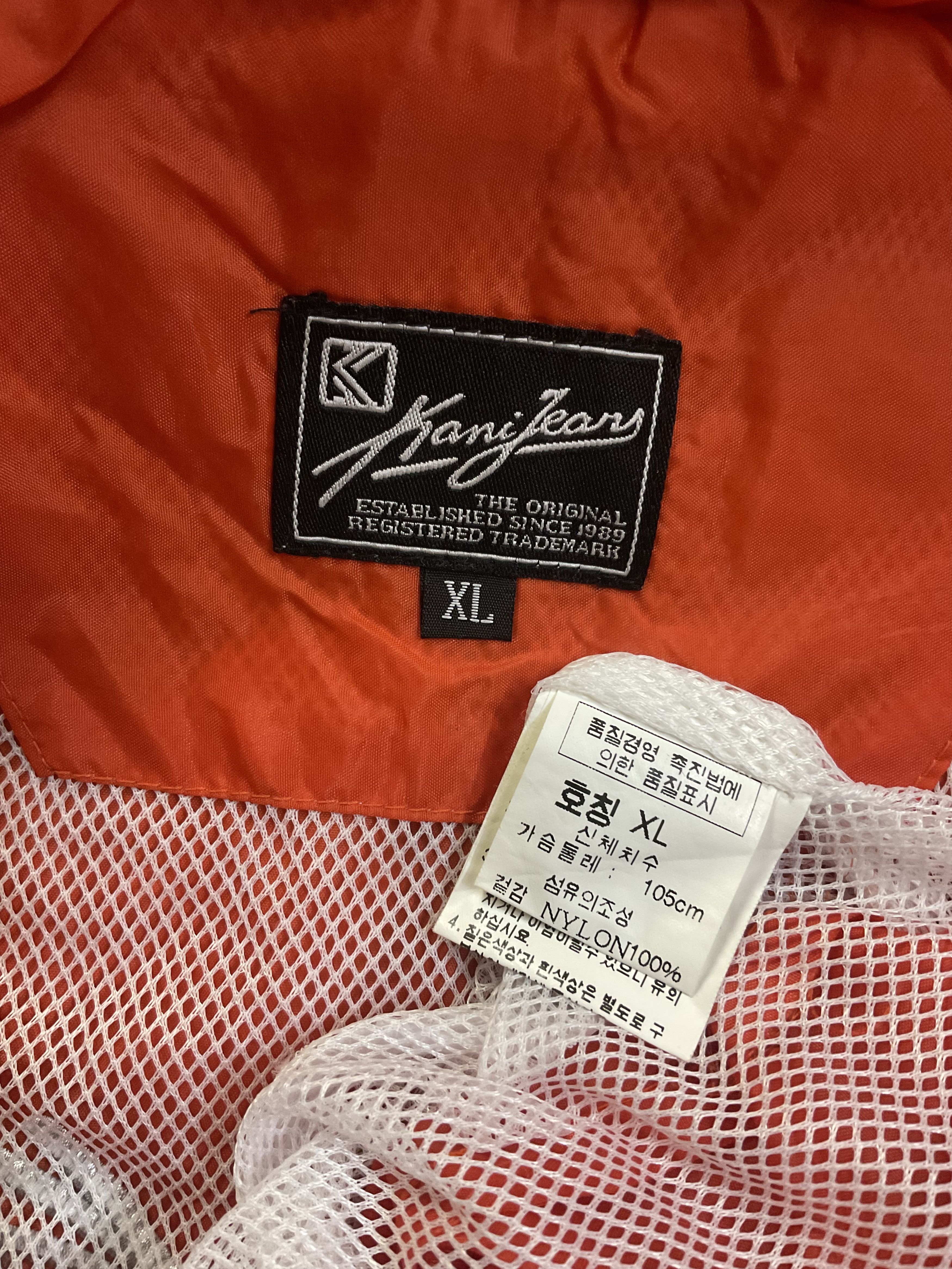 Karl Kani Vintage Karl Kani tapered packable hooded windbreaker jacket Size US XL / EU 56 / 4 - 11 Thumbnail