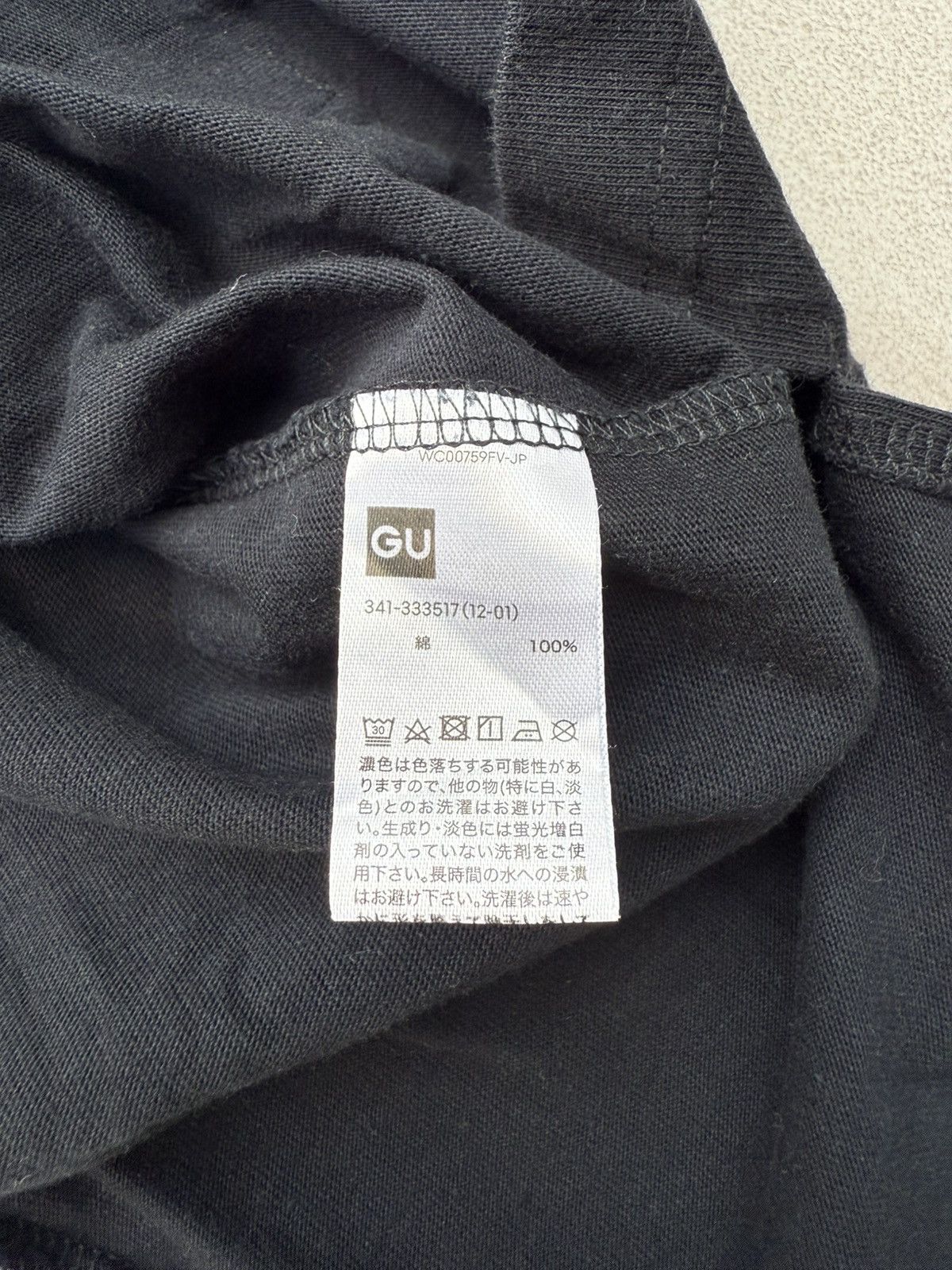 Undercover 90’s UNDERCOVER GU RARE GOOD INSPERATION CENTRAL LOGO TSHIRT Size US M / EU 48-50 / 2 - 10 Thumbnail