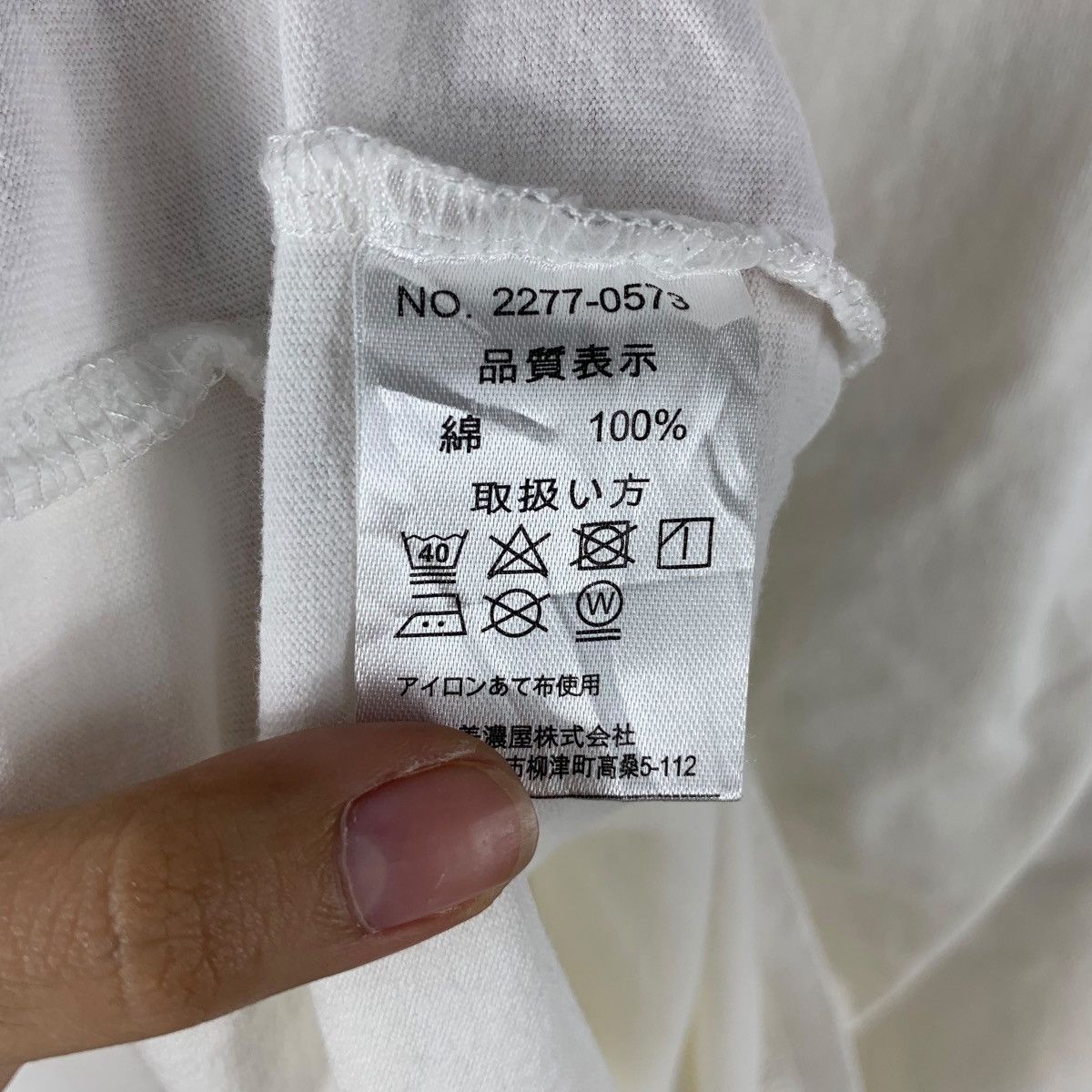 Vintage I’M DORAEMON NOBITA & FRIENDS Movie AnimeTee Shirt Top Size L / US 10 / IT 46 - 8 Thumbnail