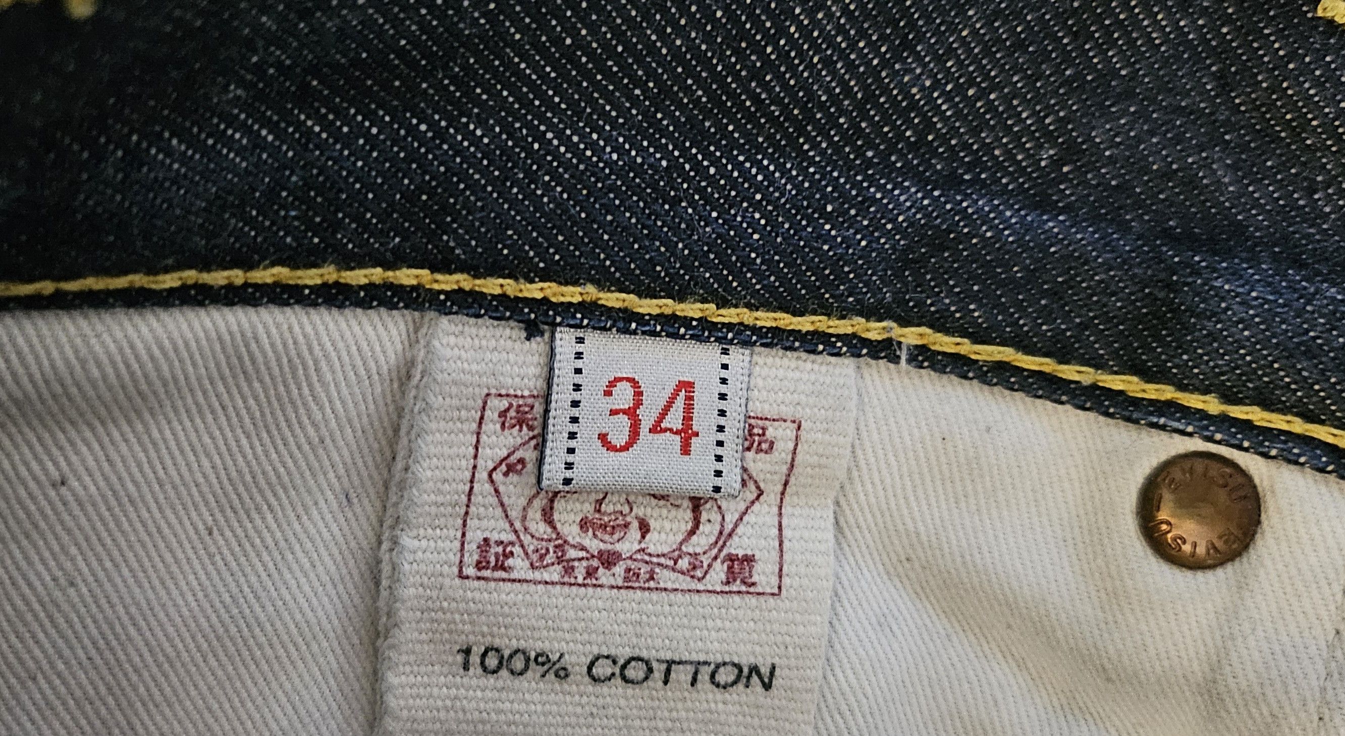 Evisu Evisu 2000 Style Hand Painted Red Daicock and Kanji Jean Size US 34 / EU 50 - 5 Thumbnail