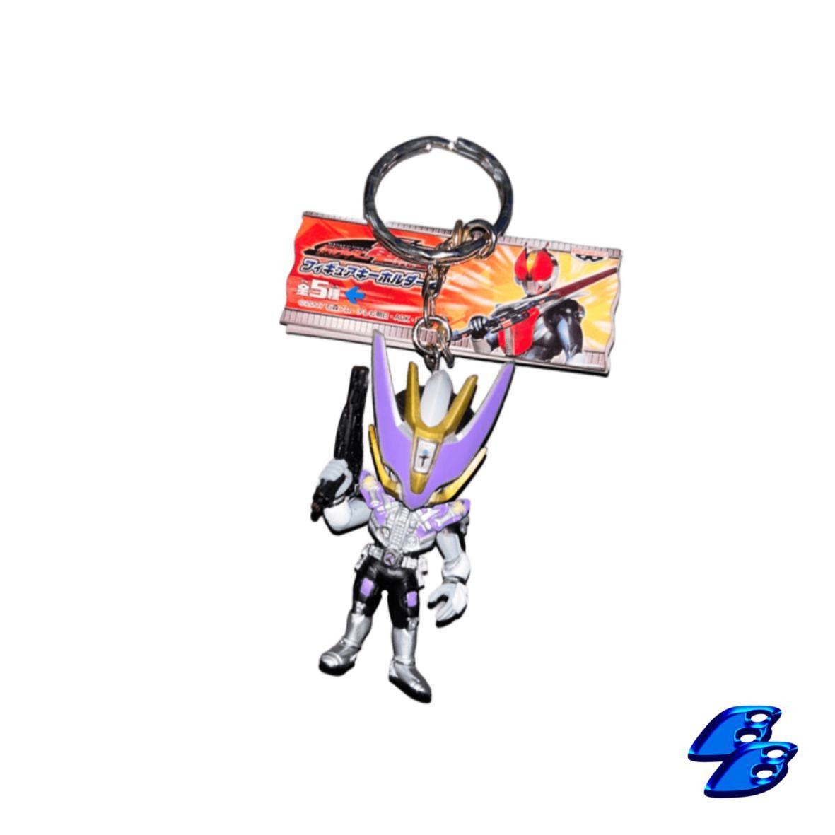 Anime Kamen Rider Den-O Gun Form Keychain Official Size ONE SIZE - 1 Preview