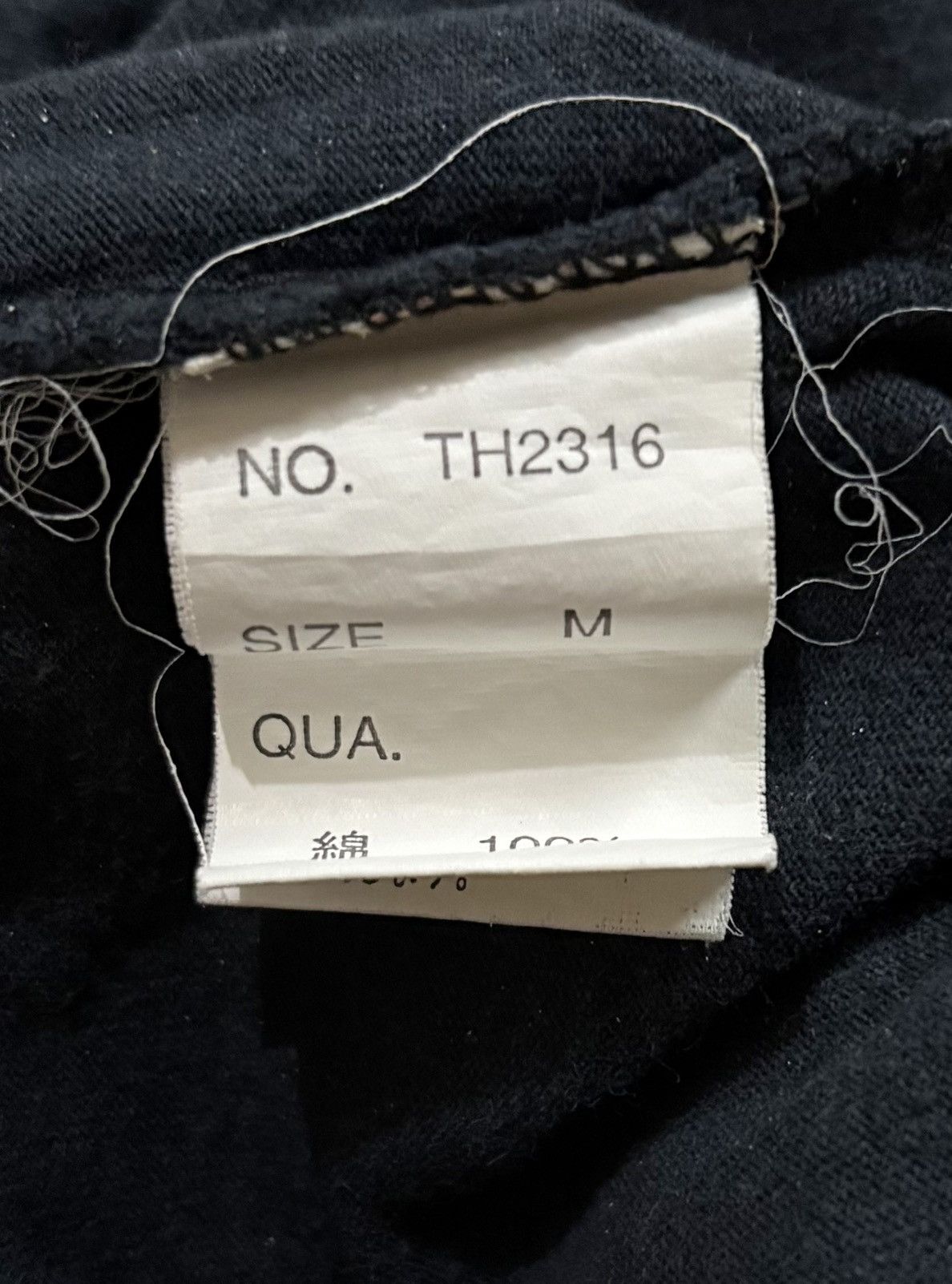 Japanese Brand Vintage Japanese Brand TONY HAWK Double Layer Tee Size US M / EU 48-50 / 2 - 6 Thumbnail