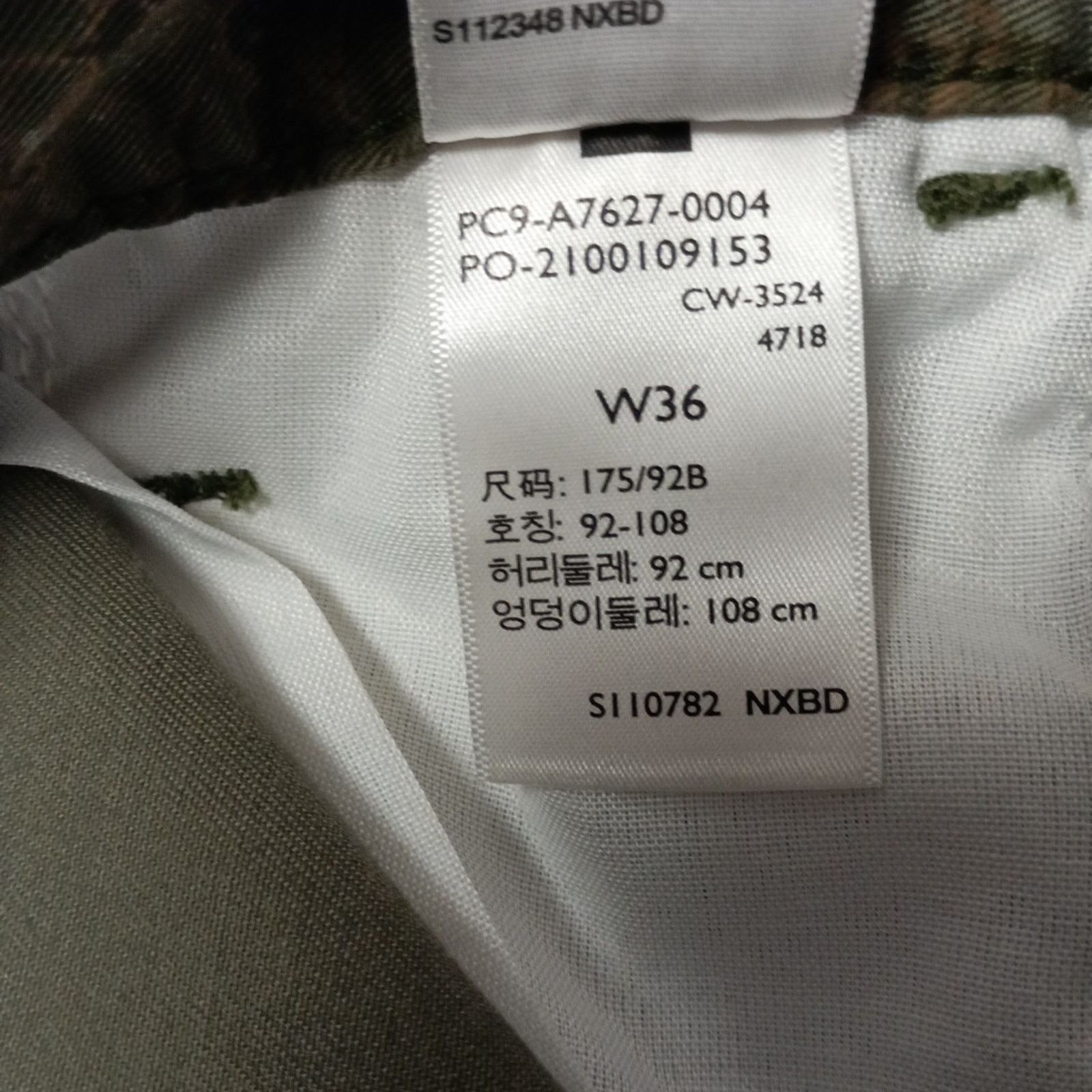 Levi's Levi Strauss Secure Cargo Shorts Men's Size 36 Green Camo Size US 36 / EU 52 - 4 Thumbnail