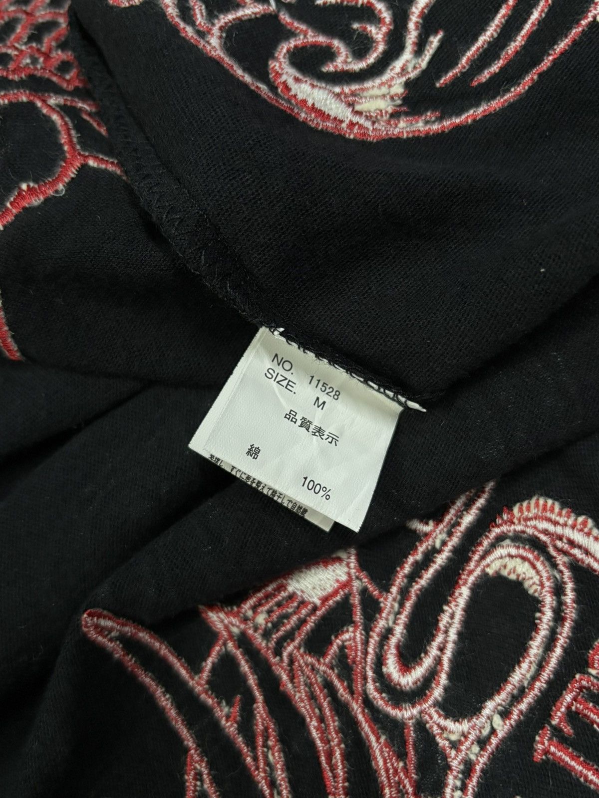 If Six Was Nine Glitz Red Embroidery Asymmetrical Hem Punk Long Sleeve Tees Size US XS / EU 42 / 0 - 17 Thumbnail