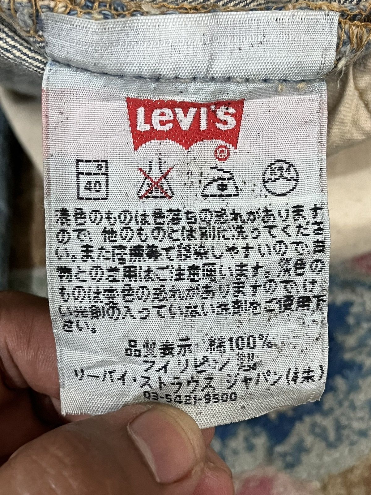 Levi's Vintage 90’s Levi’s 501 Mudwash Denim Size US 33 - 11 Thumbnail