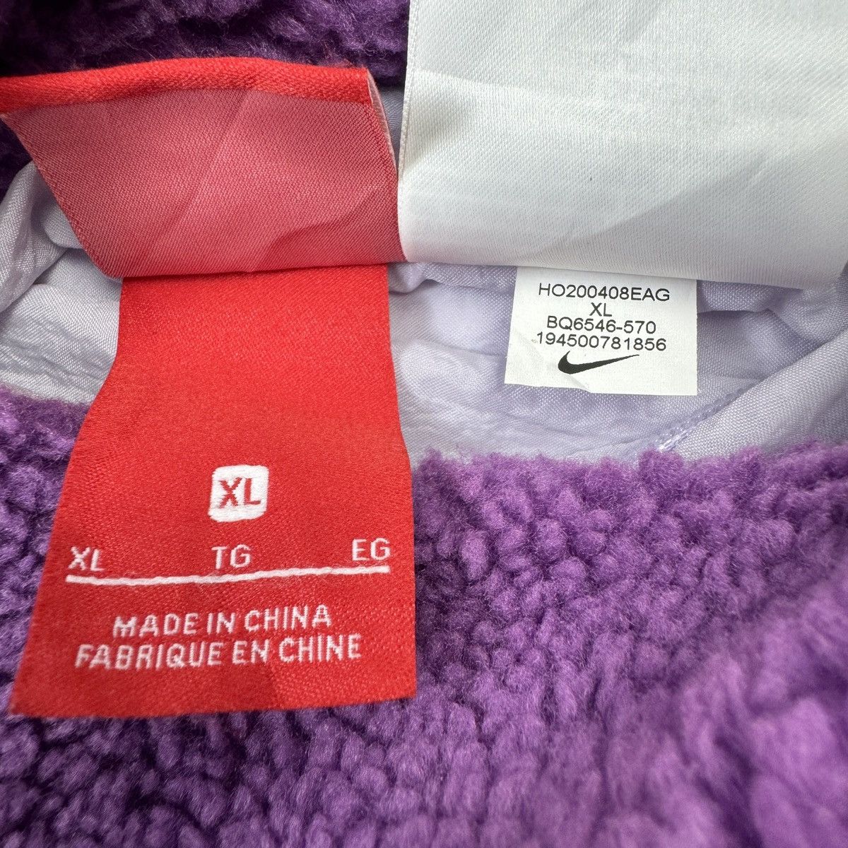 Nike Nike Reversible Fleece Jacket Size US XL / EU 56 / 4 - 13 Thumbnail