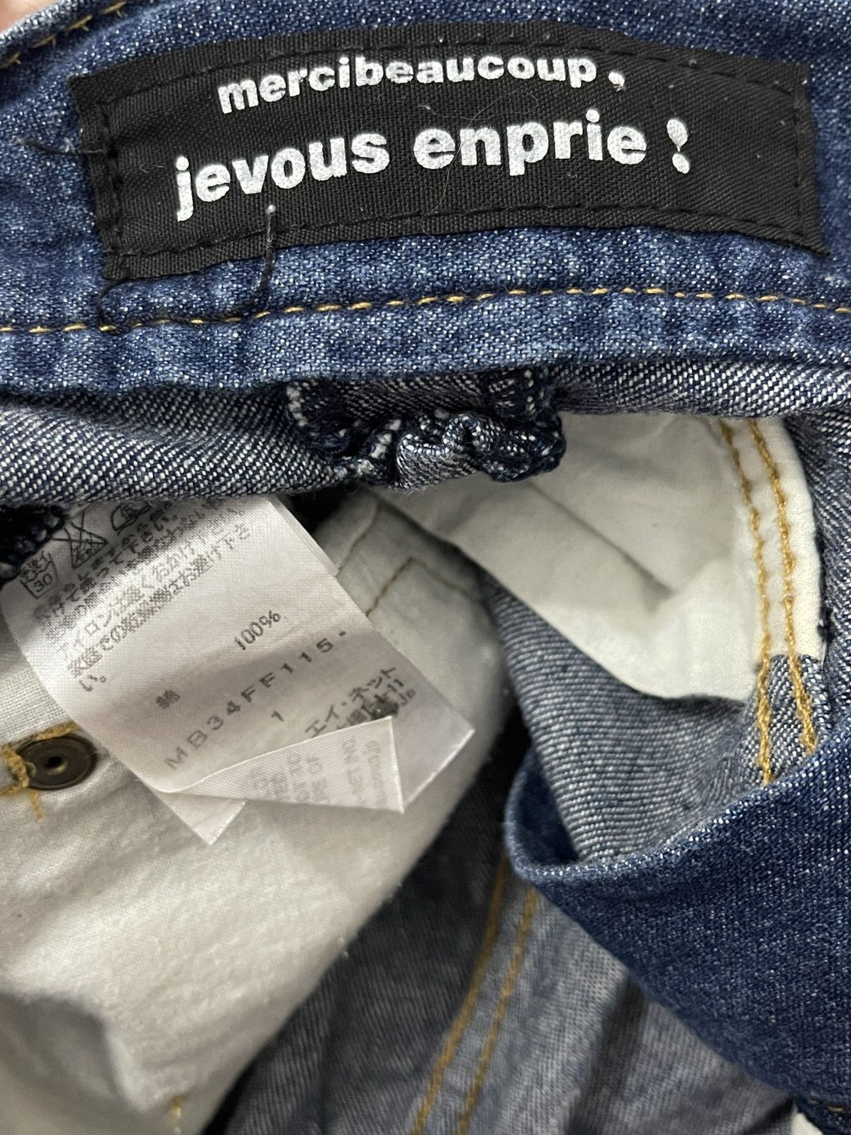 Issey Miyake × mercibeaucoup Mercibeaucoup by Issey Miyake Jeans Size US 30 / EU 46 - 4 Thumbnail