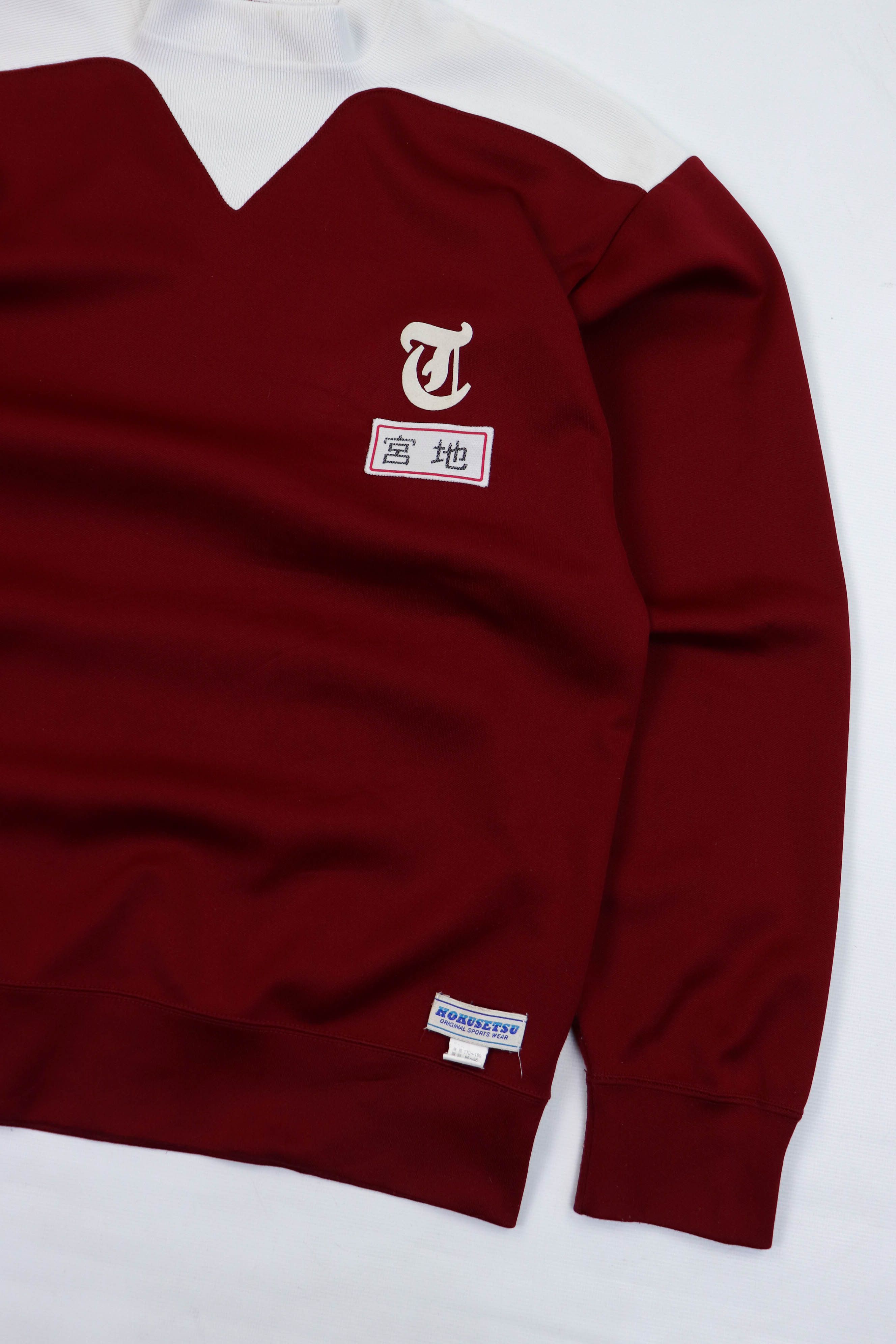 Japanese Brand Vintage Japan School Uniform Jersey Sport Track Top Pullover Size US S / EU 44-46 / 1 - 5 Thumbnail